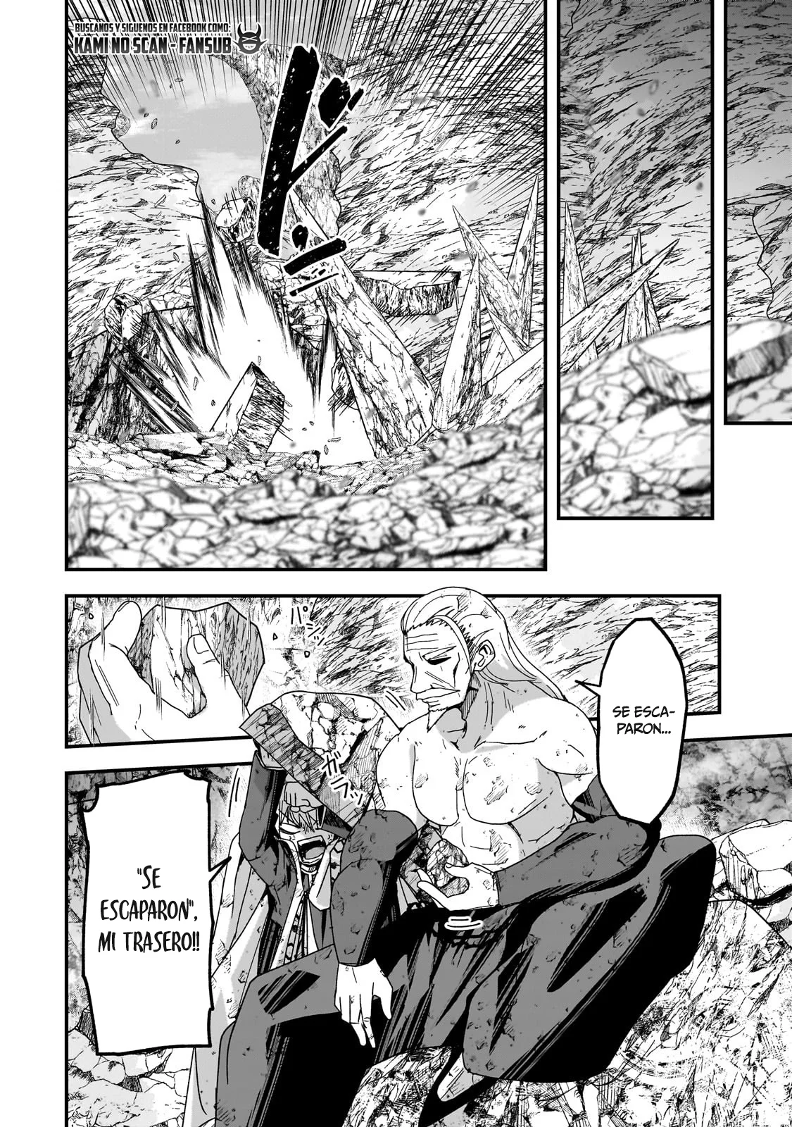 Gaikotsu Kishi-sama, Tadaima Isekai e Odekakechuu Capítulo 57 - Page 14