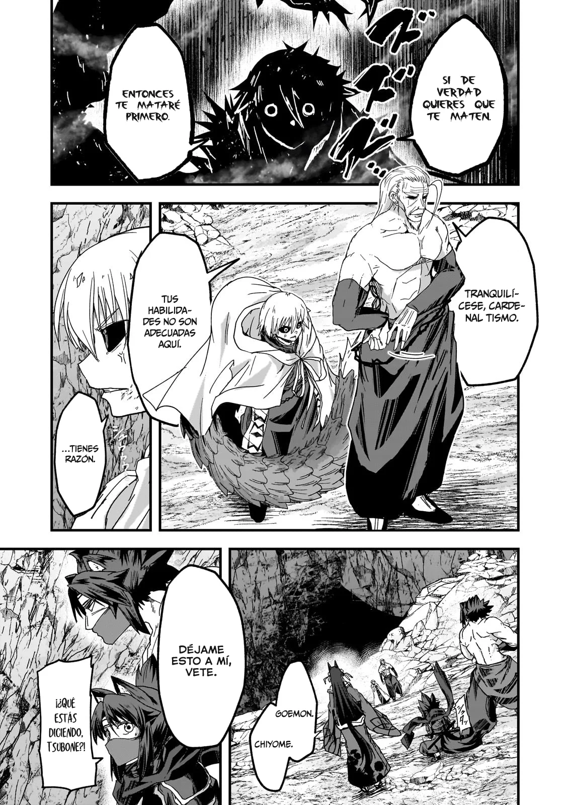 Gaikotsu Kishi-sama, Tadaima Isekai e Odekakechuu Capítulo 57 - Page 23