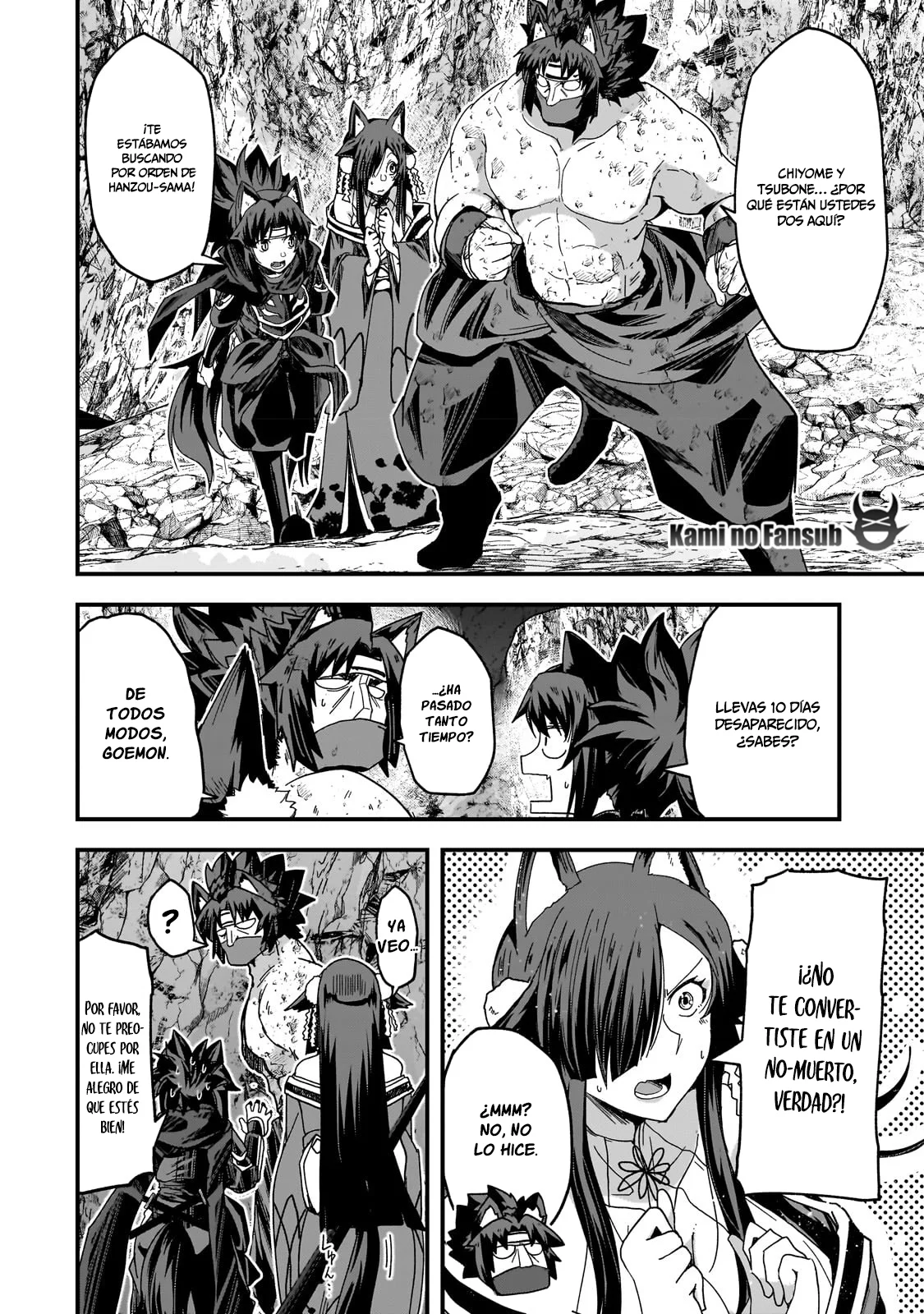 Gaikotsu Kishi-sama, Tadaima Isekai e Odekakechuu Capítulo 57 - Page 4