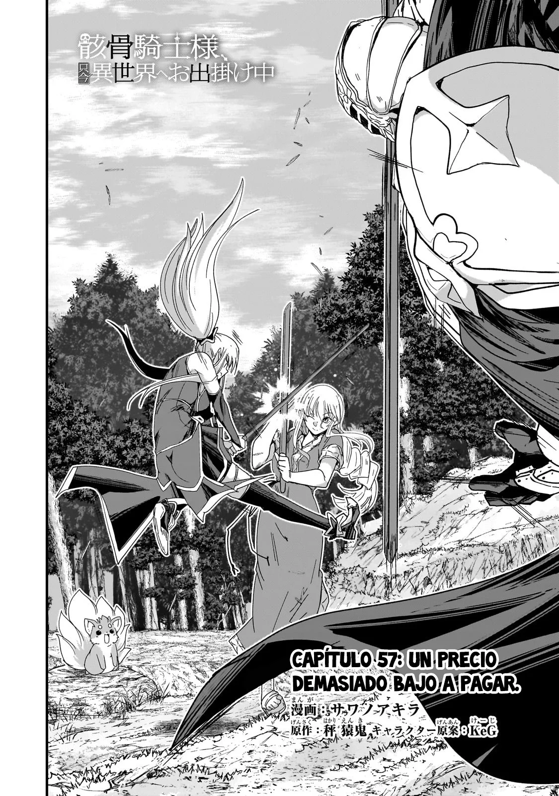 Gaikotsu Kishi-sama, Tadaima Isekai e Odekakechuu Capítulo 57 - Page 6