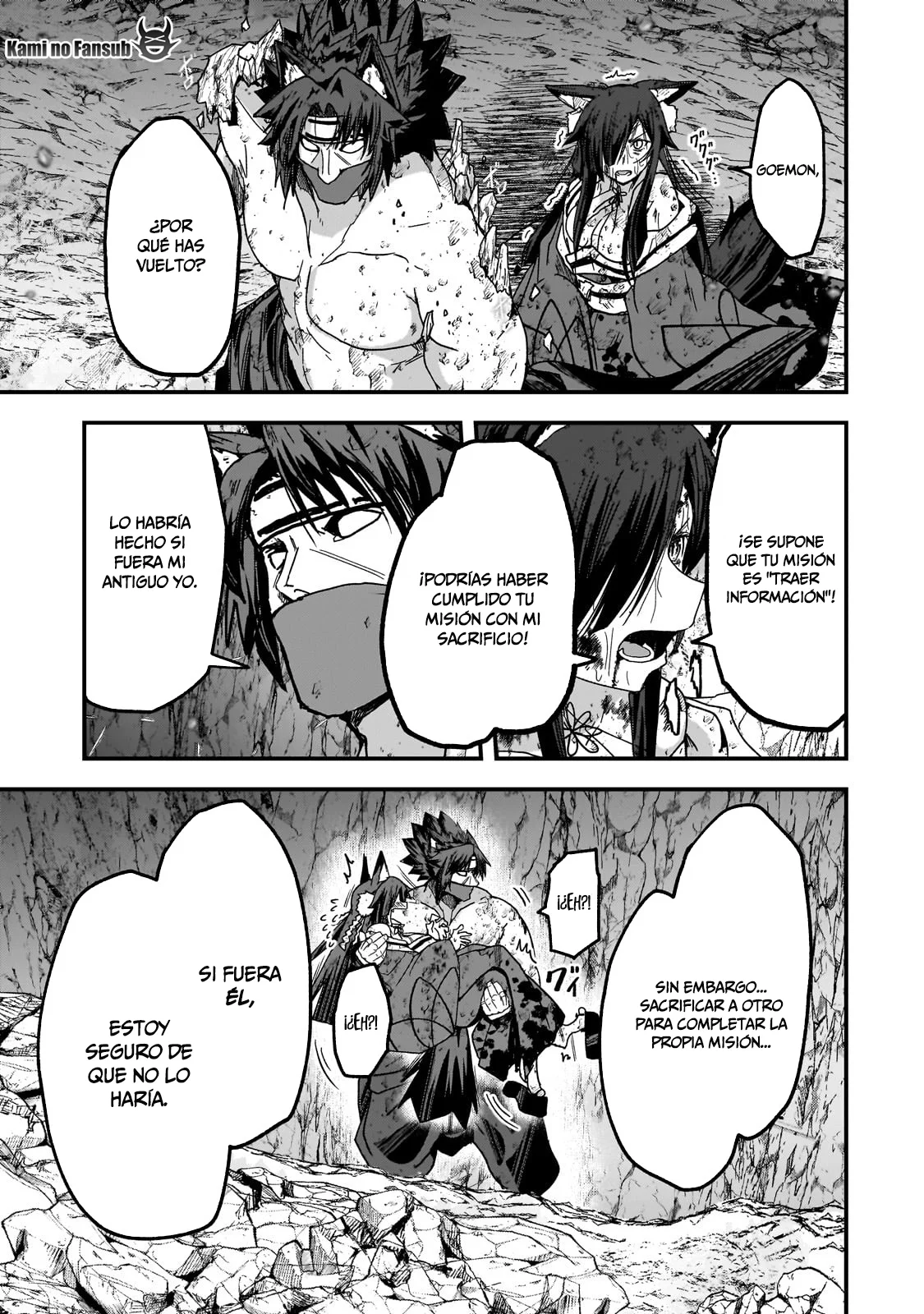 Gaikotsu Kishi-sama, Tadaima Isekai e Odekakechuu Capítulo 58 - Page 22