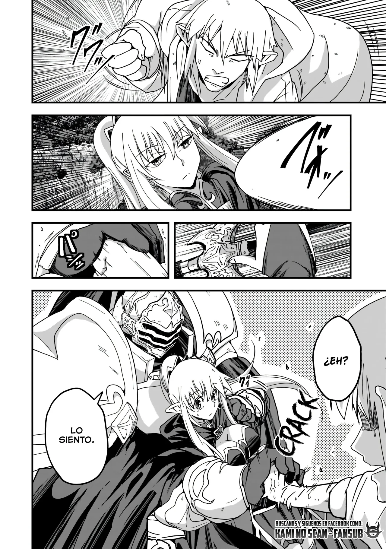 Gaikotsu Kishi-sama, Tadaima Isekai e Odekakechuu Capítulo 59 - Page 21