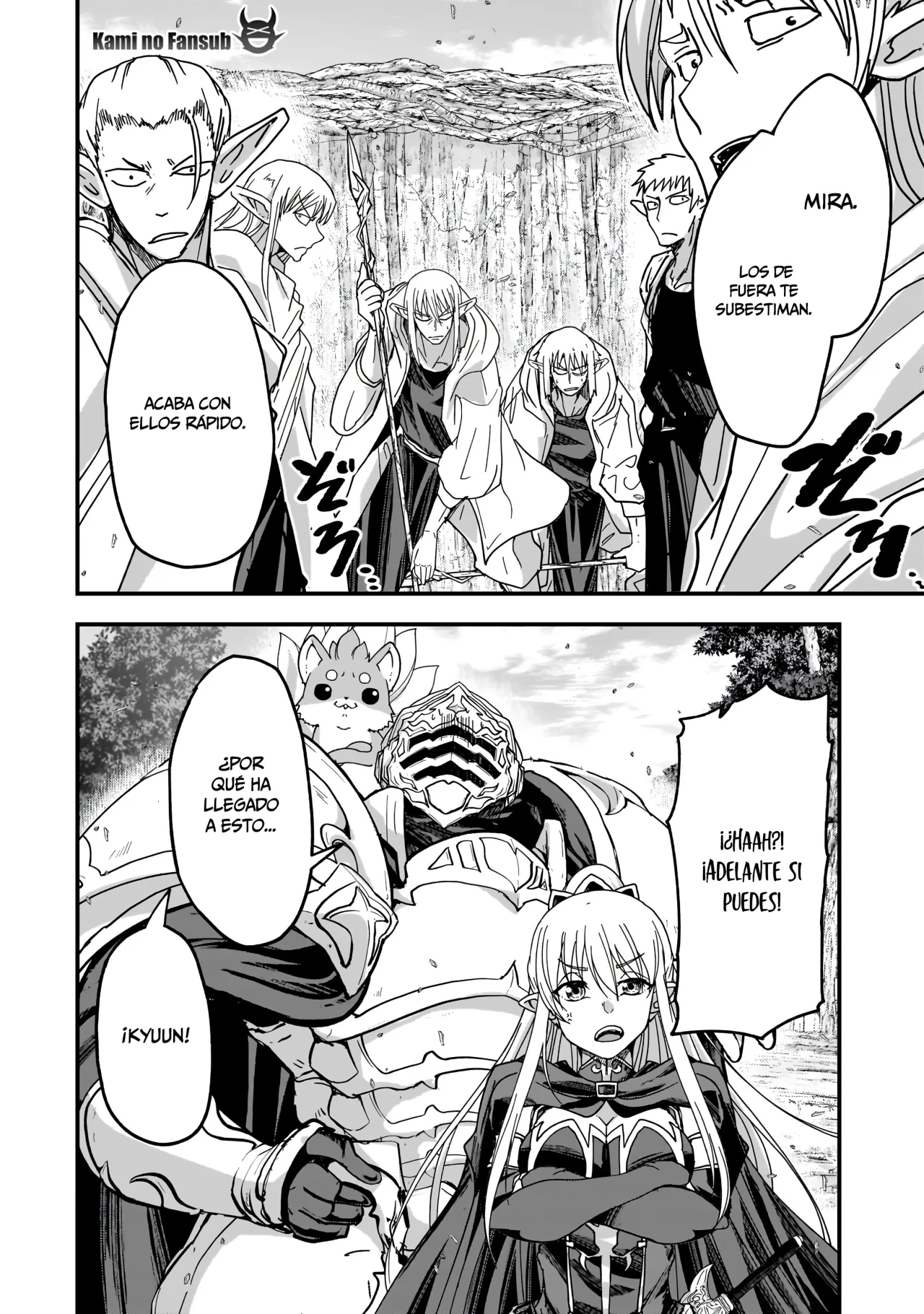 Gaikotsu Kishi-sama, Tadaima Isekai e Odekakechuu Capítulo 59 - Page 23