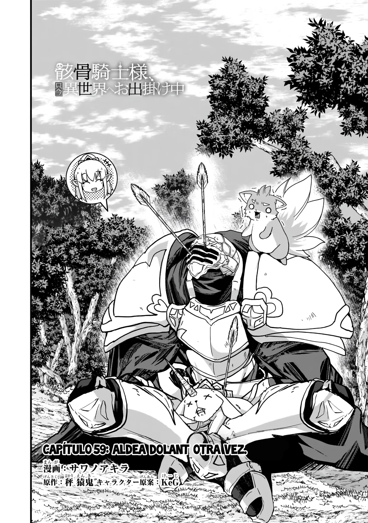 Gaikotsu Kishi-sama, Tadaima Isekai e Odekakechuu Capítulo 59 - Page 6