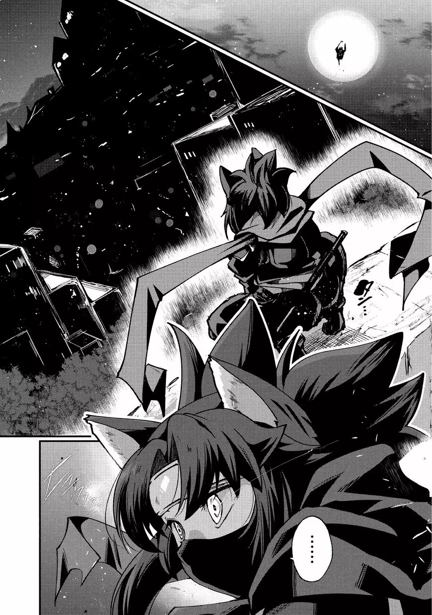 Gaikotsu Kishi-sama, Tadaima Isekai e Odekakechuu Capítulo 6 - Page 23