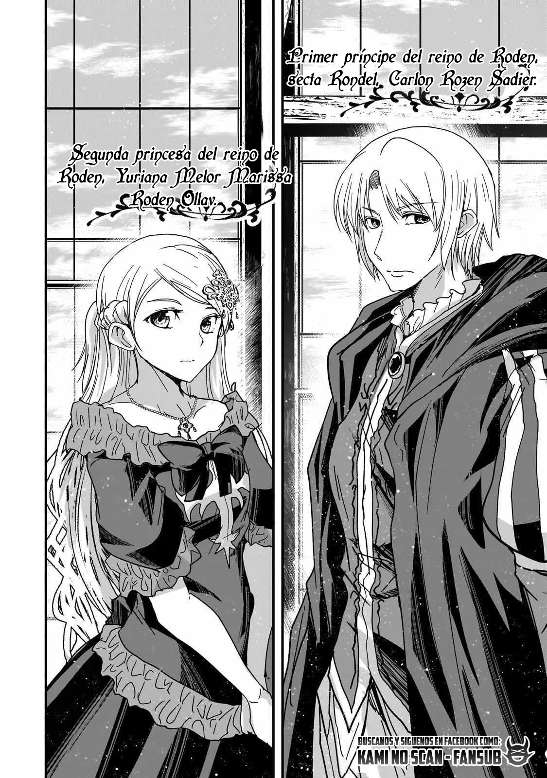 Gaikotsu Kishi-sama, Tadaima Isekai e Odekakechuu Capítulo 60 - Page 16