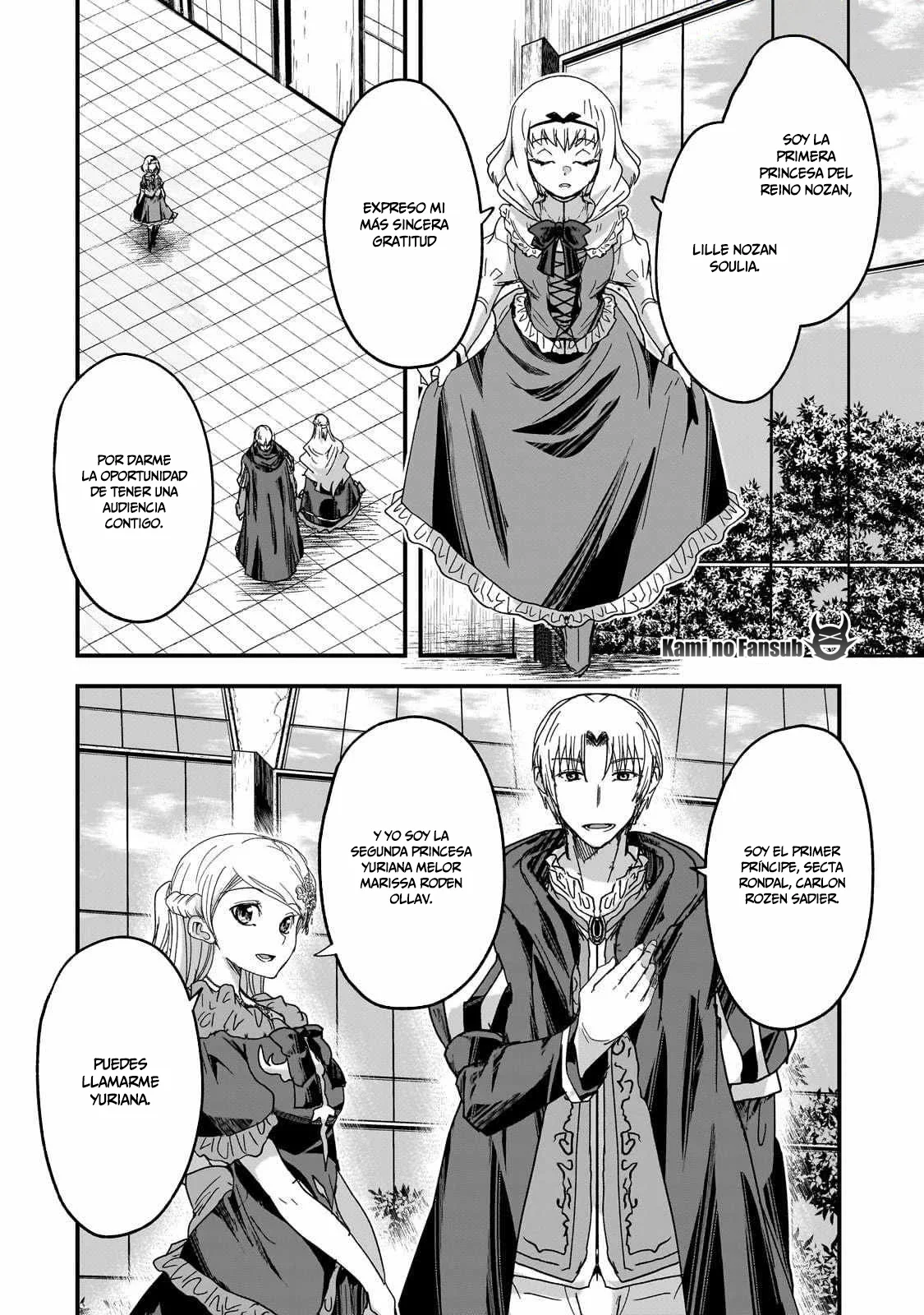 Gaikotsu Kishi-sama, Tadaima Isekai e Odekakechuu Capítulo 60 - Page 18