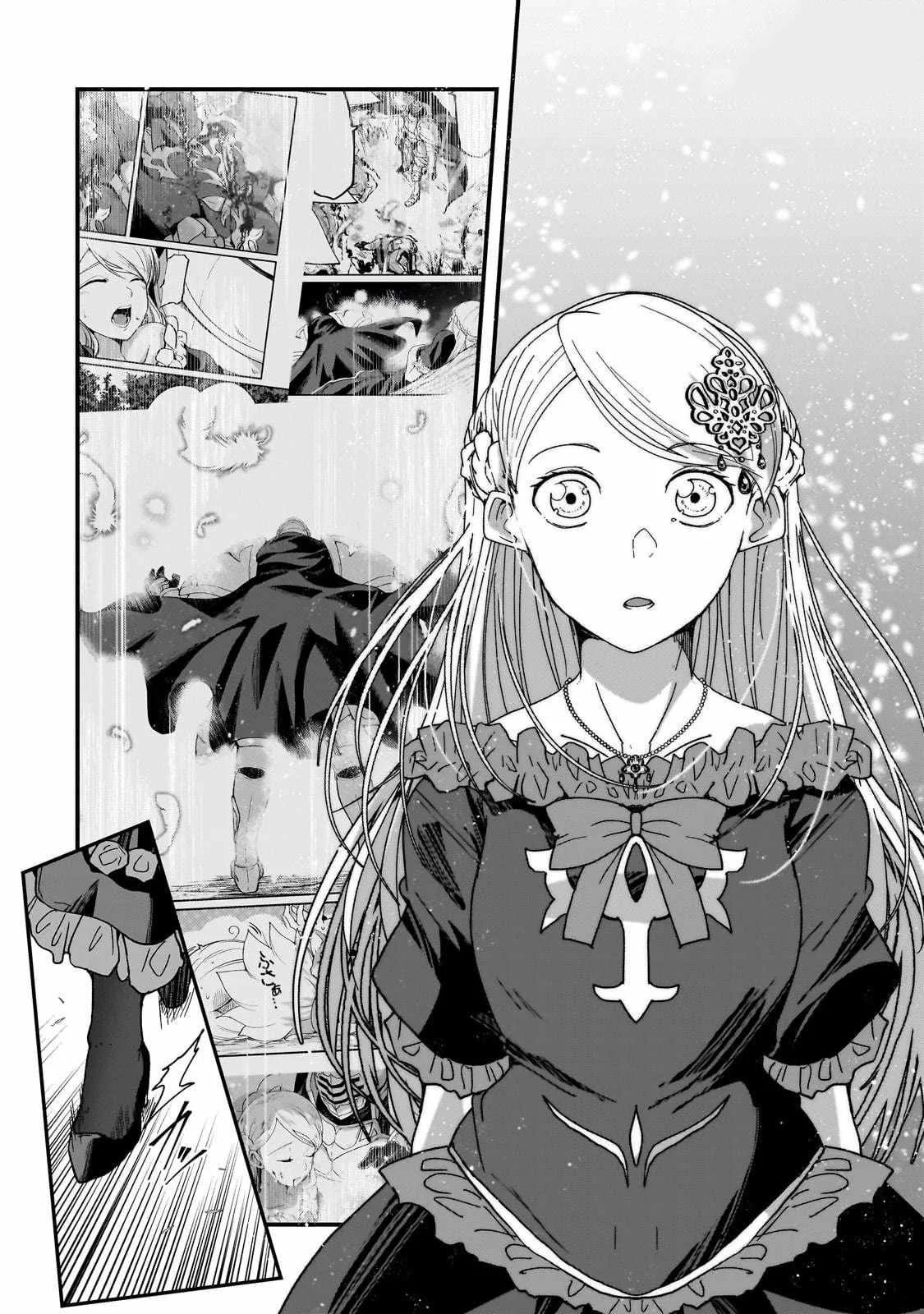 Gaikotsu Kishi-sama, Tadaima Isekai e Odekakechuu Capítulo 60 - Page 23