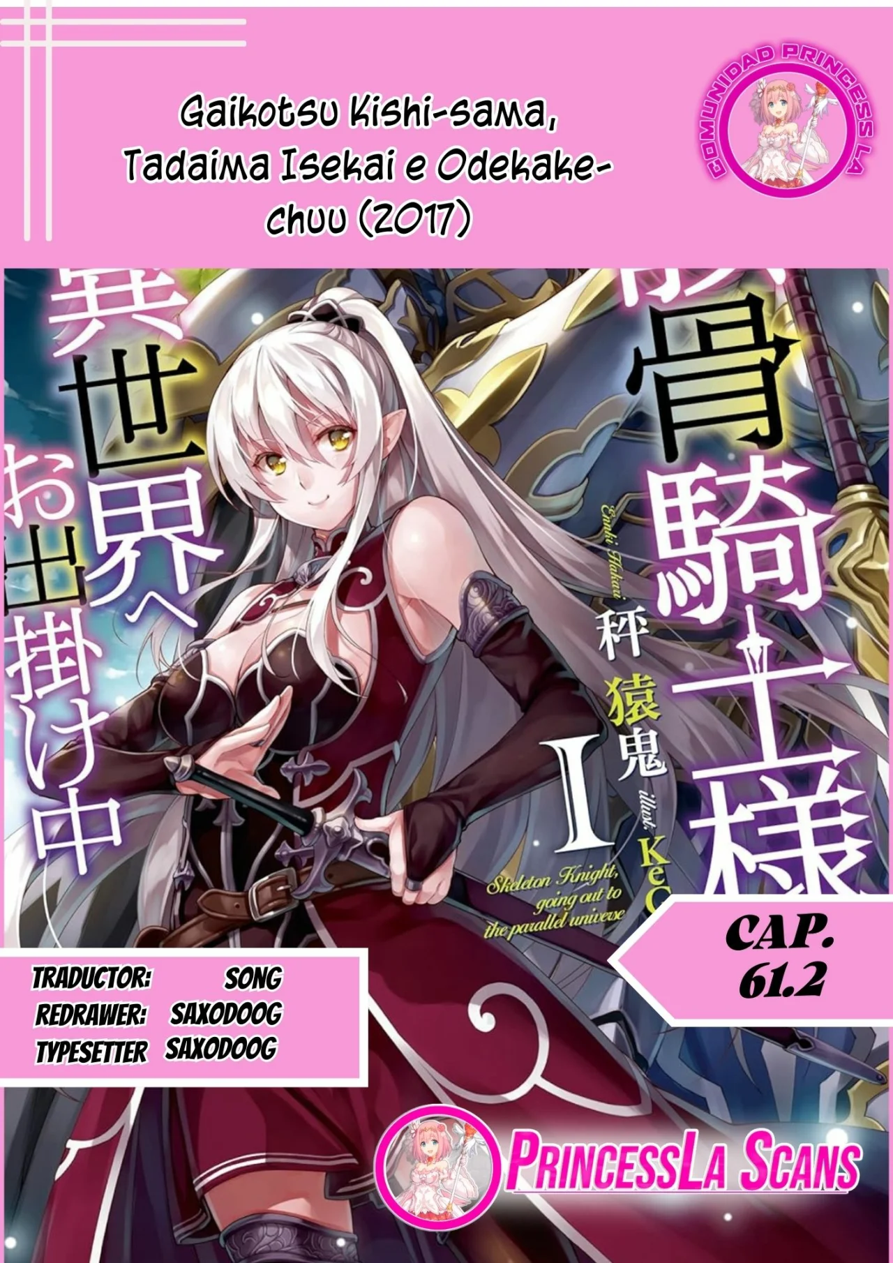 Gaikotsu Kishi-sama, Tadaima Isekai e Odekakechuu Capítulo 61.2 - Page 1