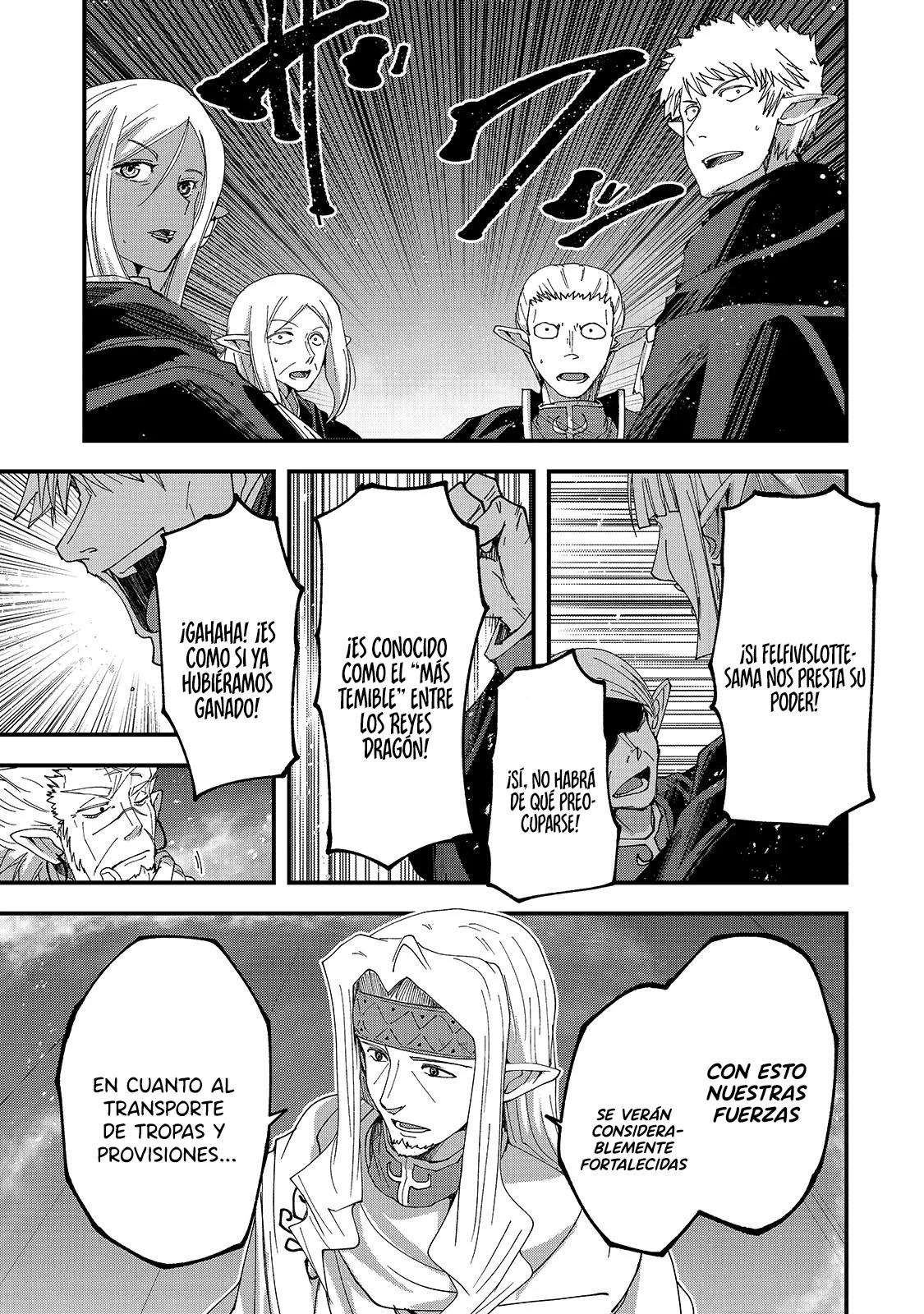 Gaikotsu Kishi-sama, Tadaima Isekai e Odekakechuu Capítulo 63.1 - Page 8