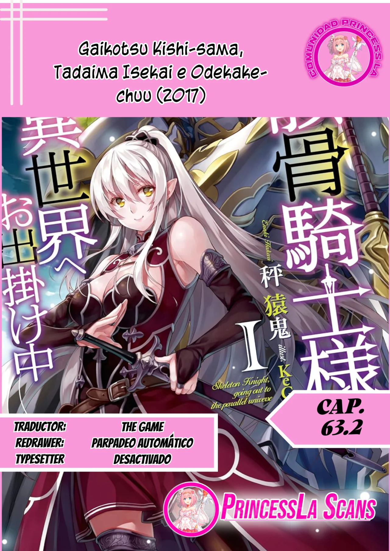 Gaikotsu Kishi-sama, Tadaima Isekai e Odekakechuu Capítulo 63.2 - Page 1