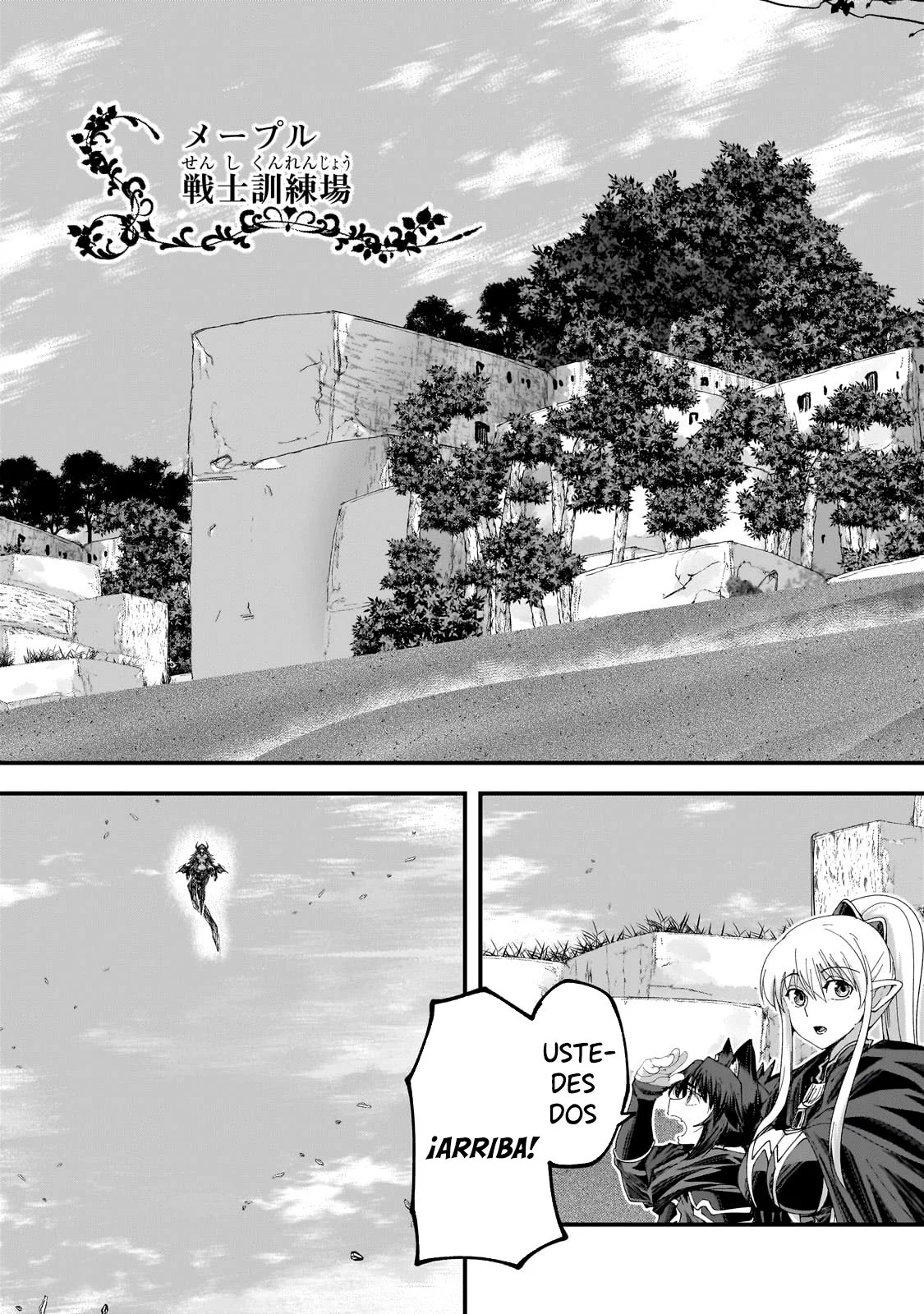 Gaikotsu Kishi-sama, Tadaima Isekai e Odekakechuu Capítulo 63.2 - Page 5