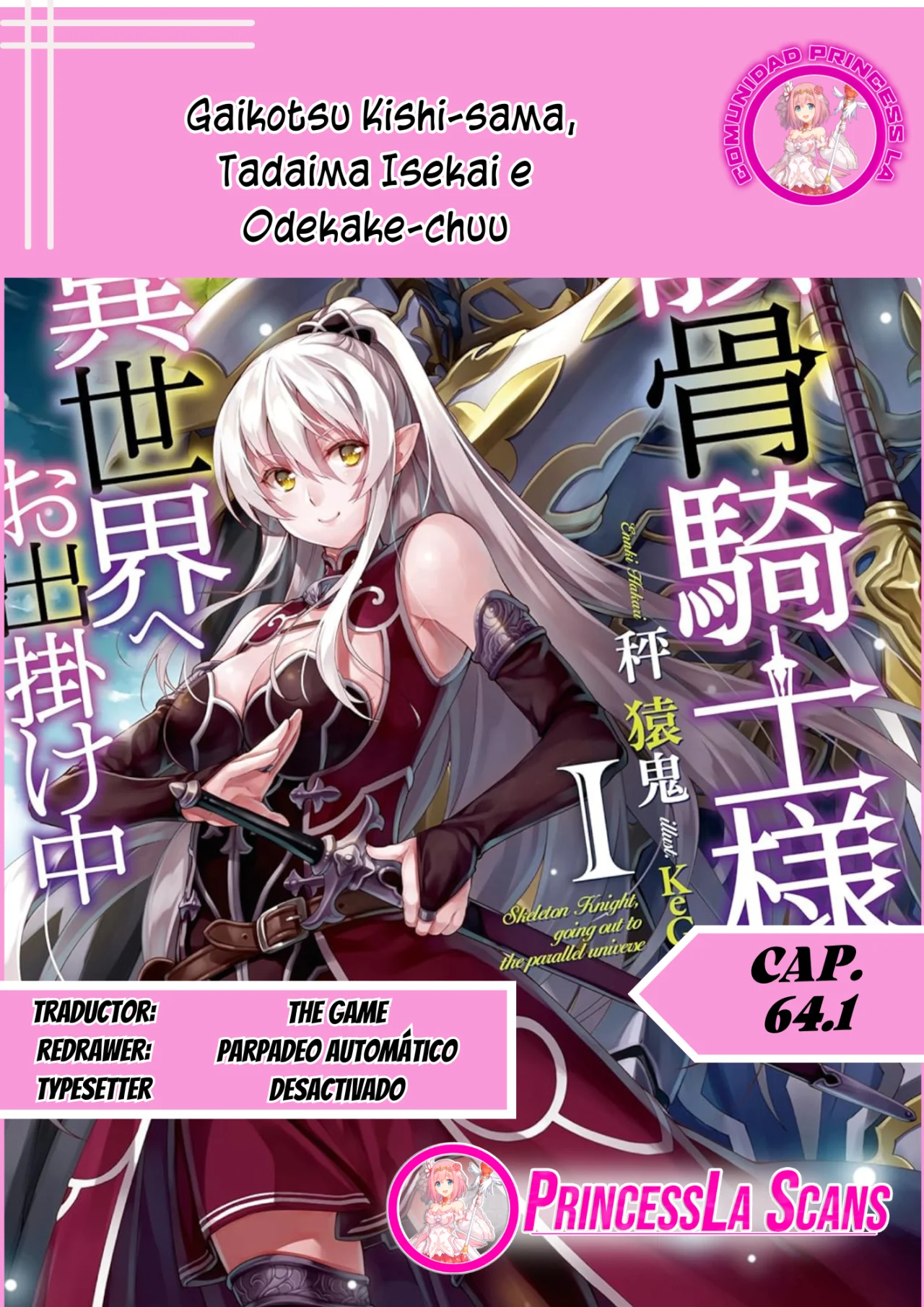 Gaikotsu Kishi-sama, Tadaima Isekai e Odekakechuu Capítulo 64.1 - Page 1