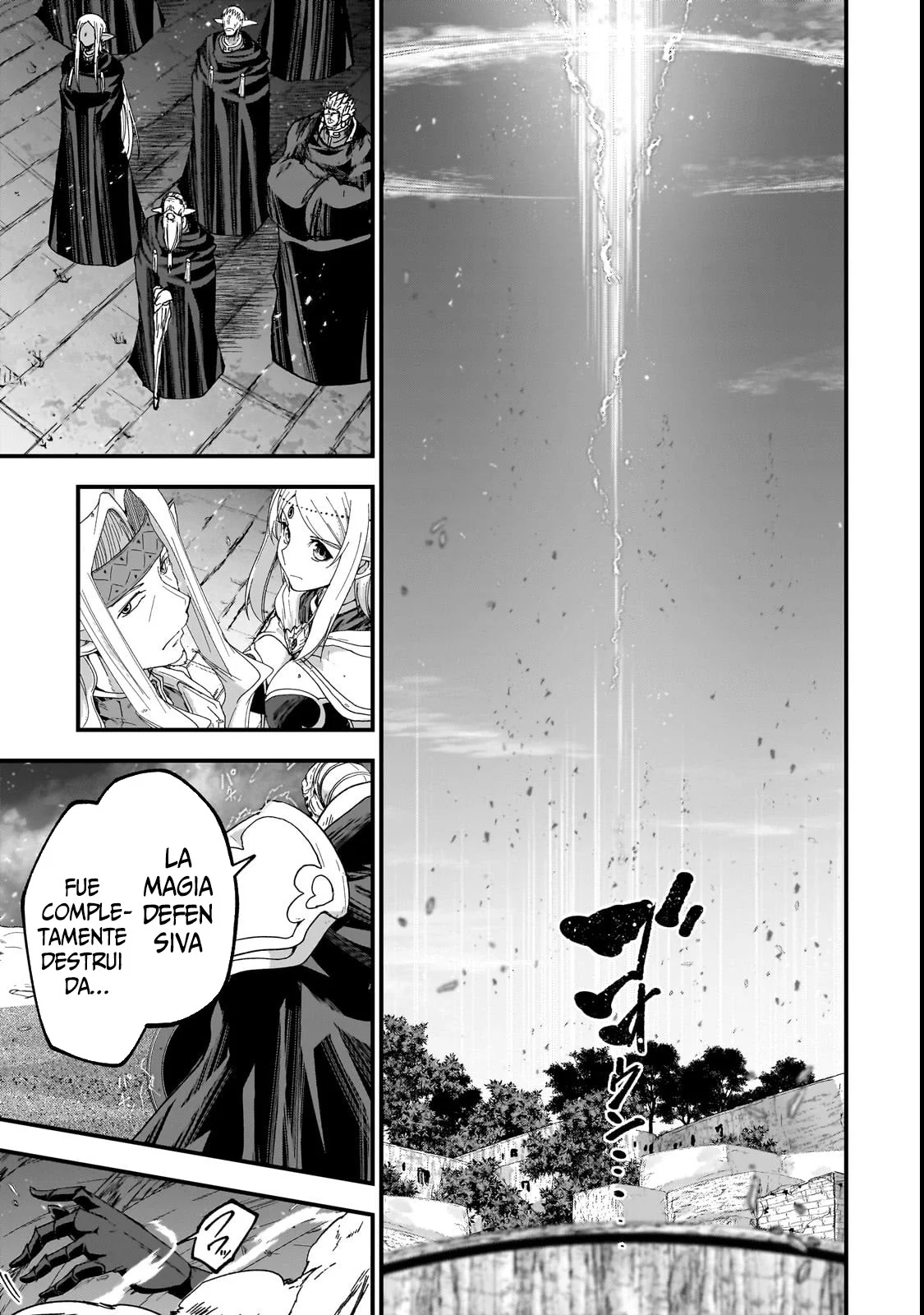 Gaikotsu Kishi-sama, Tadaima Isekai e Odekakechuu Capítulo 64.1 - Page 7