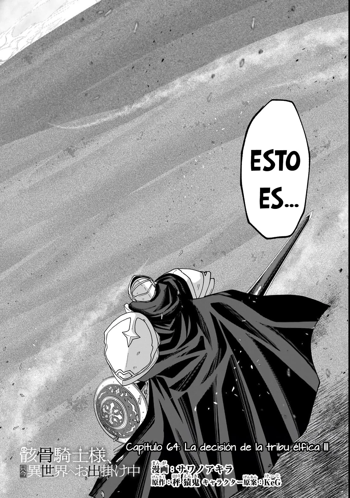 Gaikotsu Kishi-sama, Tadaima Isekai e Odekakechuu Capítulo 64.1 - Page 8