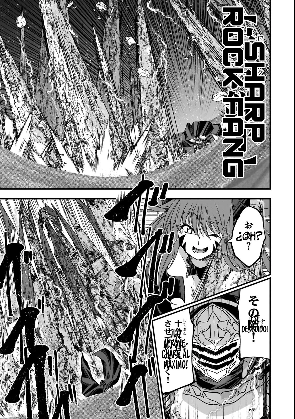 Gaikotsu Kishi-sama, Tadaima Isekai e Odekakechuu Capítulo 64.2 - Page 8