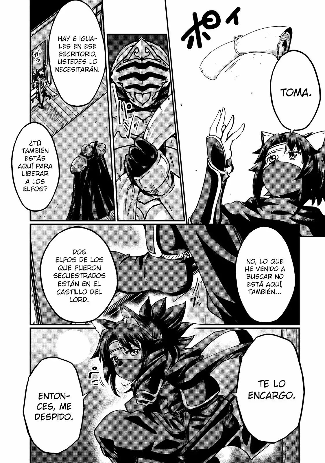 Gaikotsu Kishi-sama, Tadaima Isekai e Odekakechuu Capítulo 7 - Page 23
