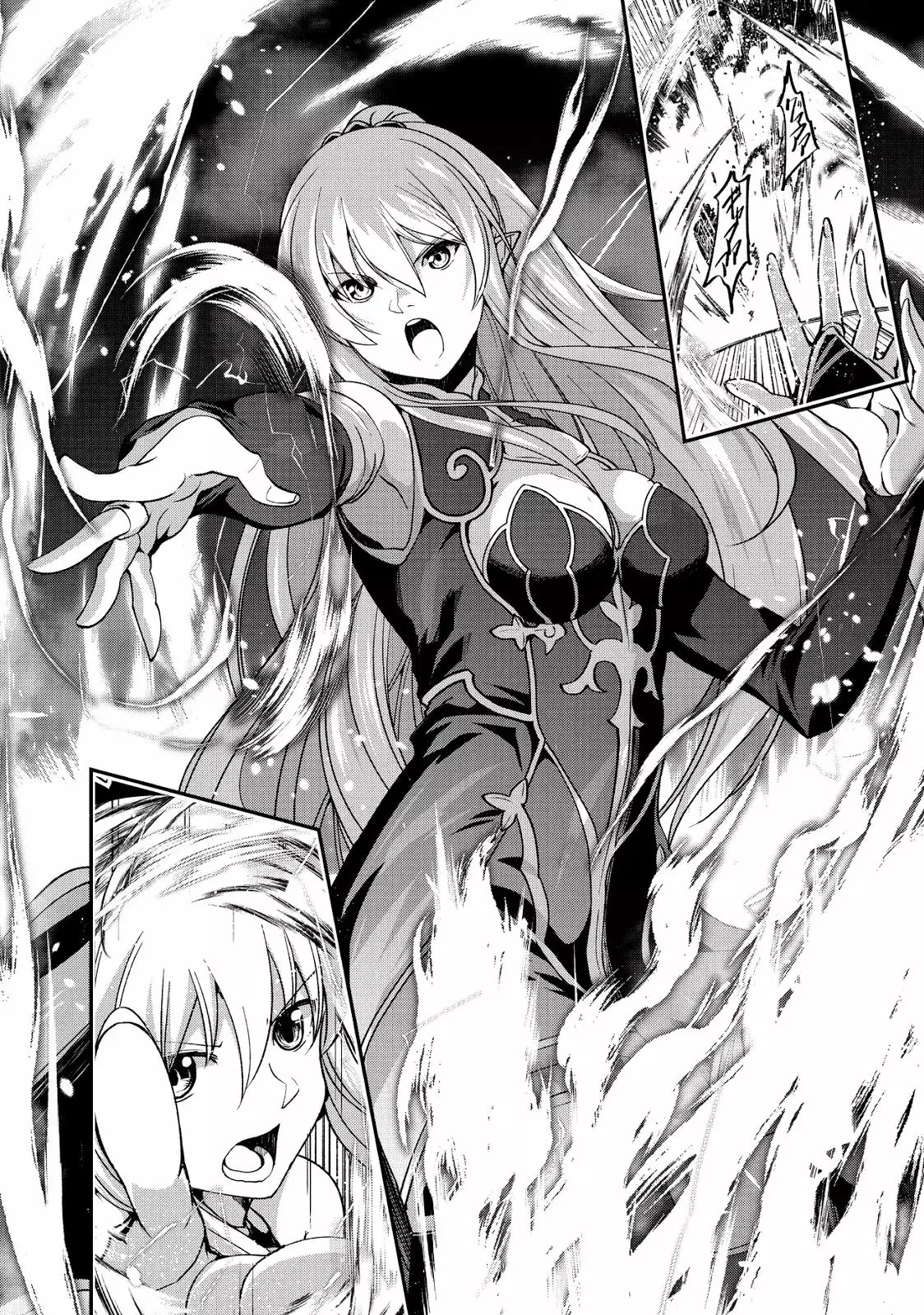 Gaikotsu Kishi-sama, Tadaima Isekai e Odekakechuu Capítulo 8 - Page 14