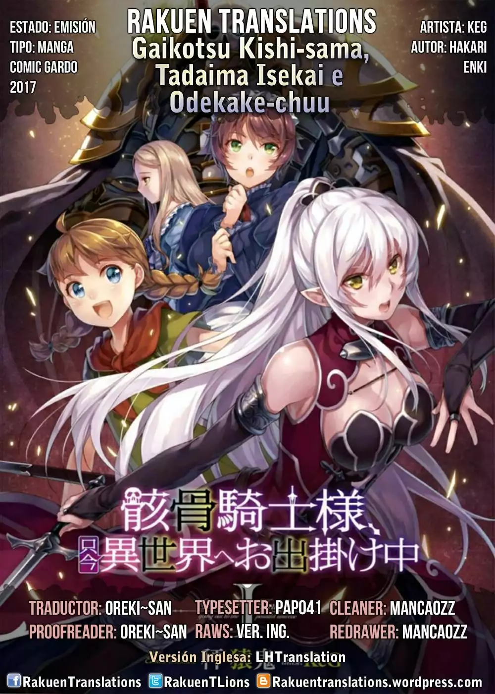 Gaikotsu Kishi-sama, Tadaima Isekai e Odekakechuu Capítulo 9 - Page 1