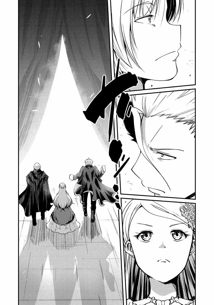 Gaikotsu Kishi-sama, Tadaima Isekai e Odekakechuu Capítulo 9 - Page 7