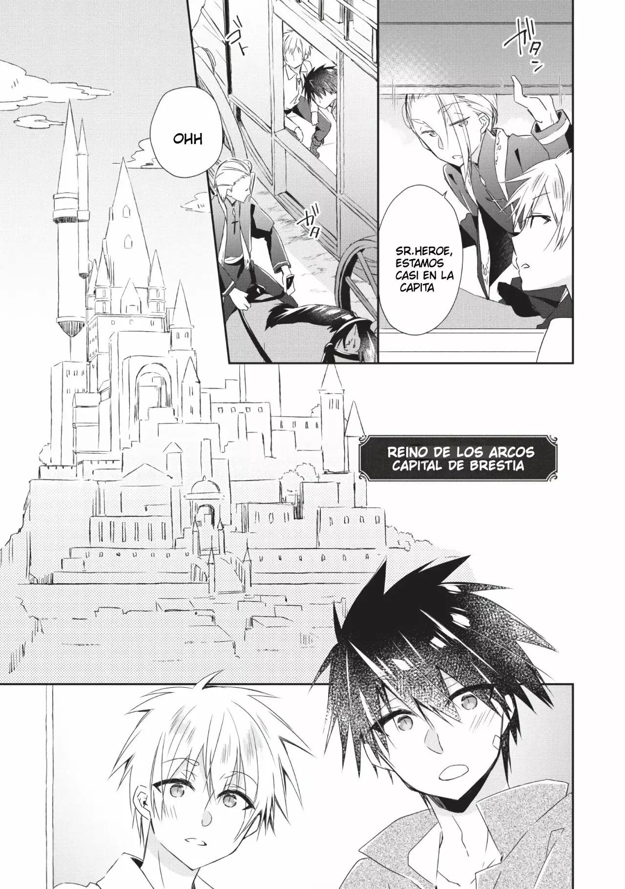 Yuusha Densetsu no Uragawa de Ore wa Eiyuu Densetsu o Tsukurimasu: Oudou Goroshi no Eiyuutan Capítulo 1 - Page 12