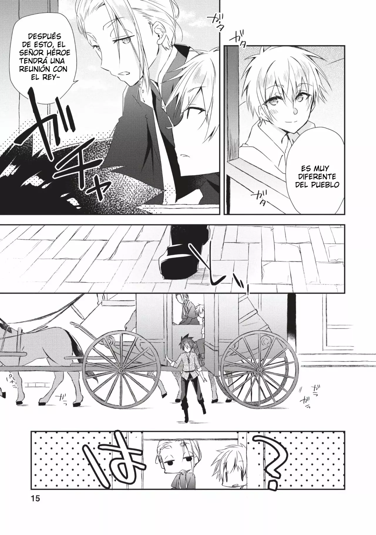Yuusha Densetsu no Uragawa de Ore wa Eiyuu Densetsu o Tsukurimasu: Oudou Goroshi no Eiyuutan Capítulo 1 - Page 14