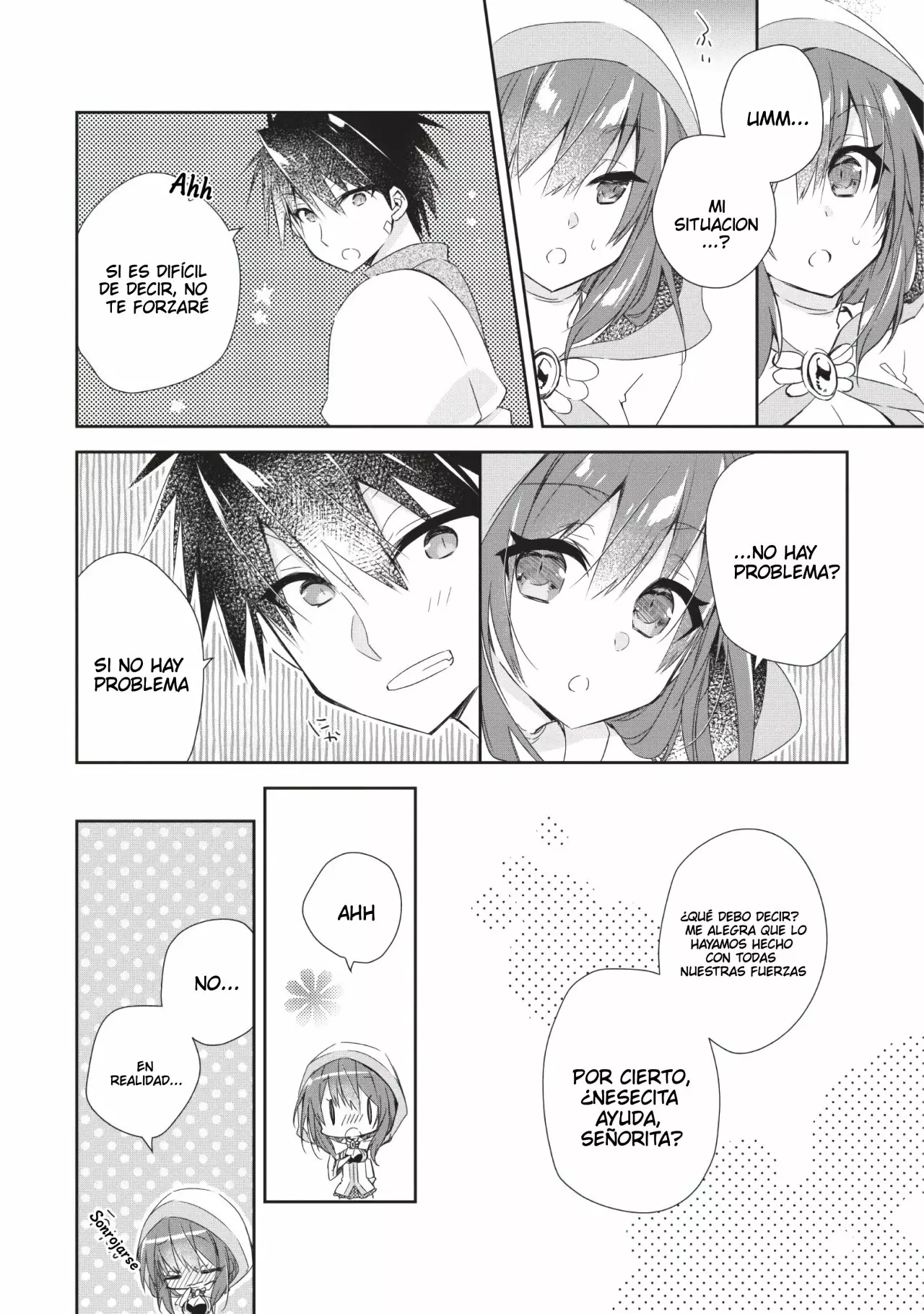 Yuusha Densetsu no Uragawa de Ore wa Eiyuu Densetsu o Tsukurimasu: Oudou Goroshi no Eiyuutan Capítulo 1 - Page 25