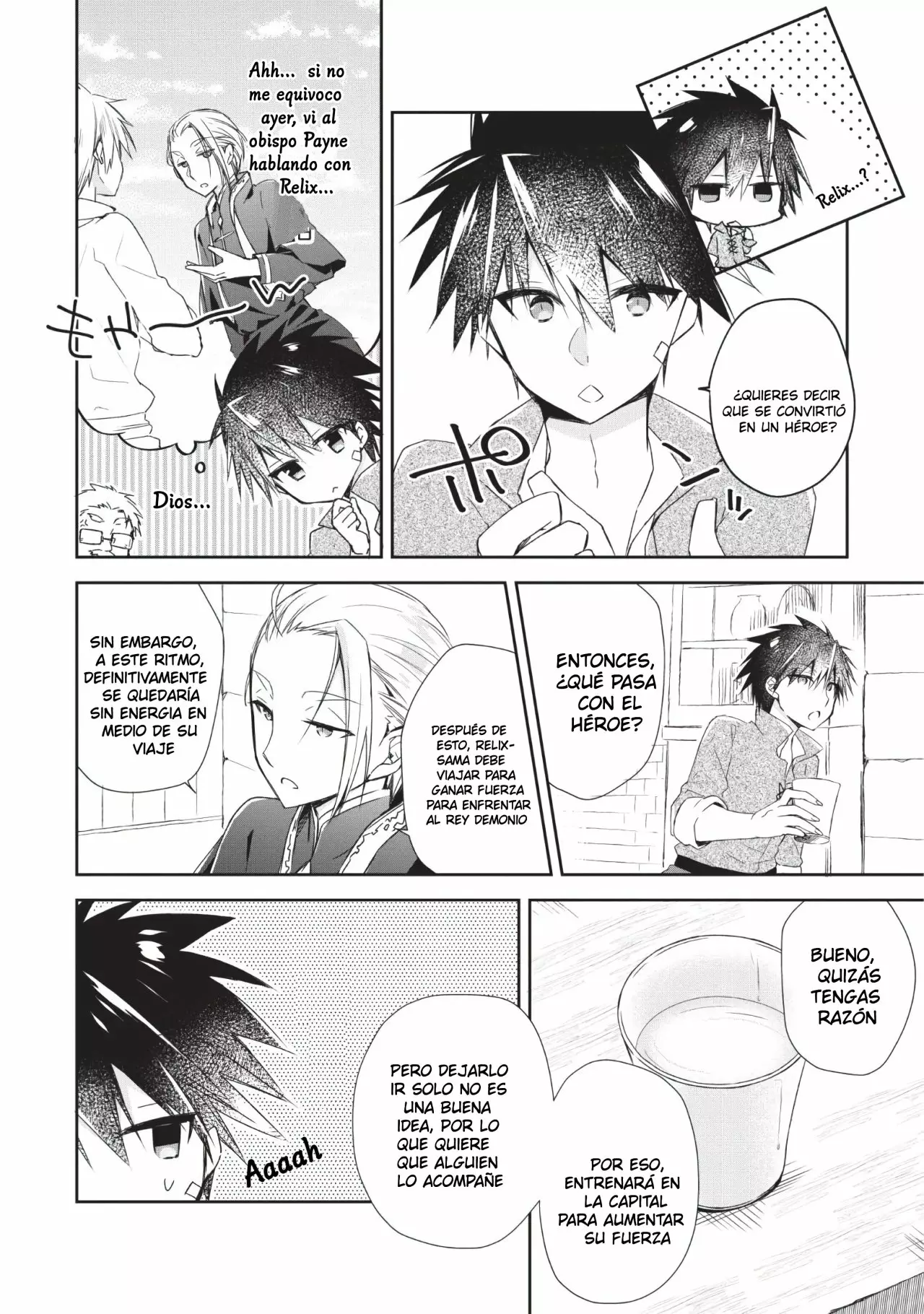 Yuusha Densetsu no Uragawa de Ore wa Eiyuu Densetsu o Tsukurimasu: Oudou Goroshi no Eiyuutan Capítulo 1 - Page 3