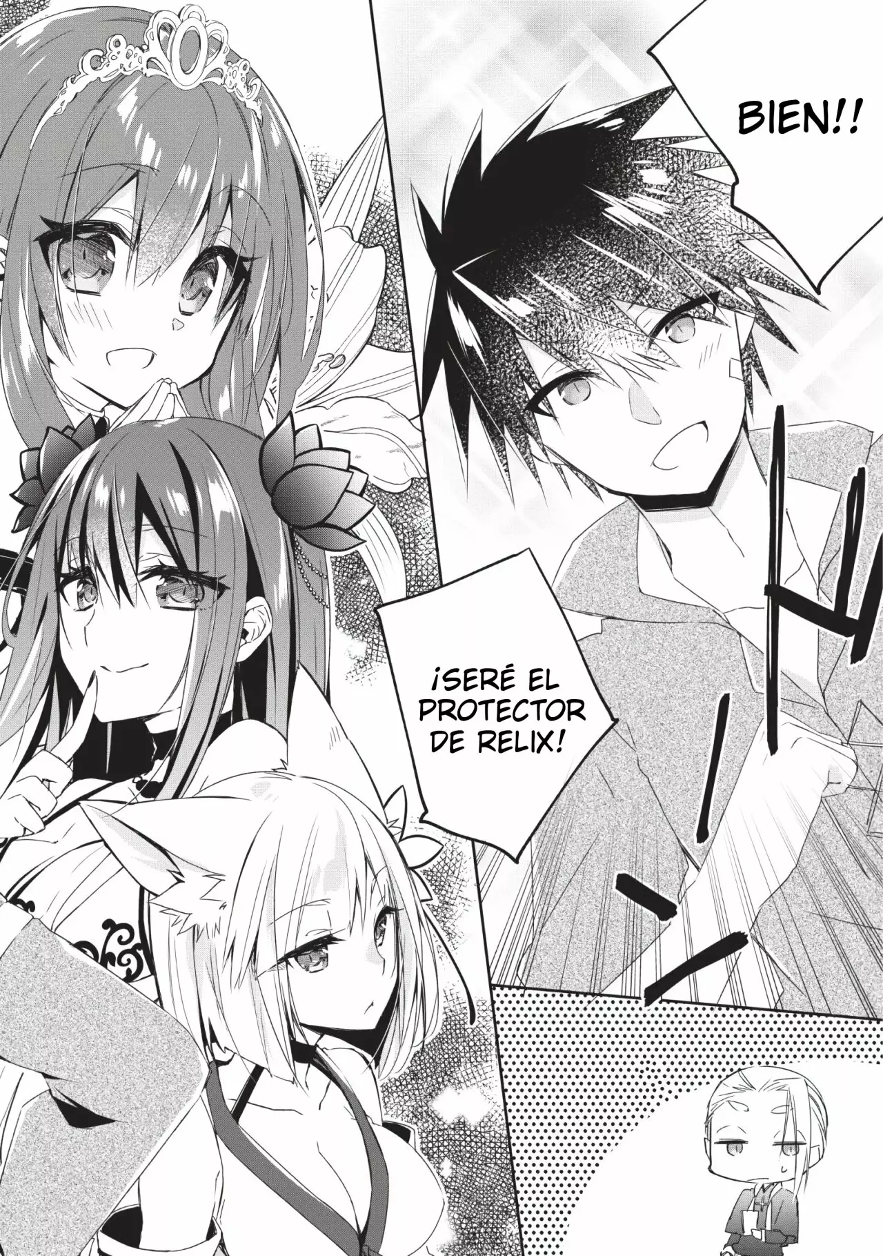 Yuusha Densetsu no Uragawa de Ore wa Eiyuu Densetsu o Tsukurimasu: Oudou Goroshi no Eiyuutan Capítulo 1 - Page 5