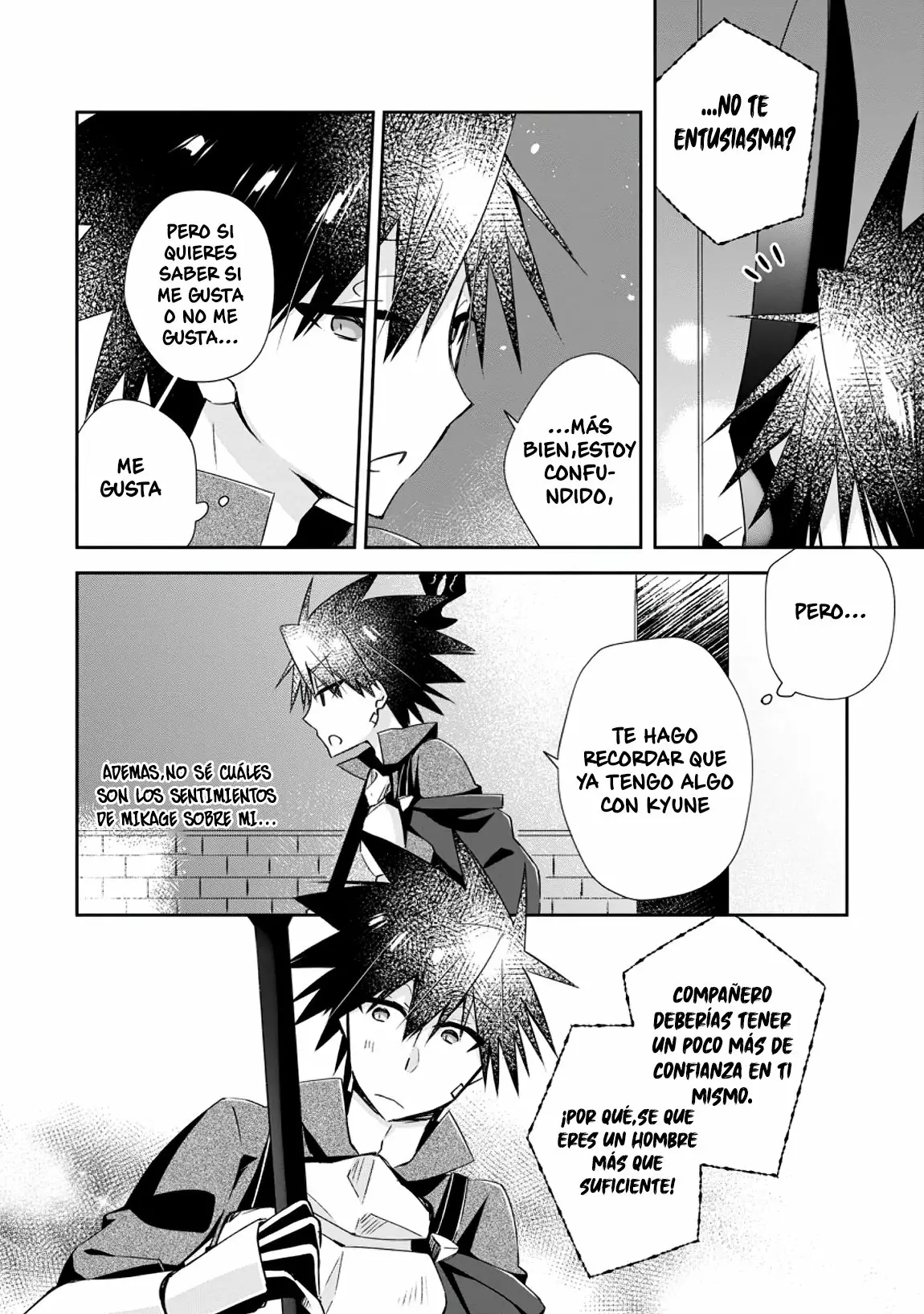 Yuusha Densetsu no Uragawa de Ore wa Eiyuu Densetsu o Tsukurimasu: Oudou Goroshi no Eiyuutan Capítulo 10.1 - Page 7