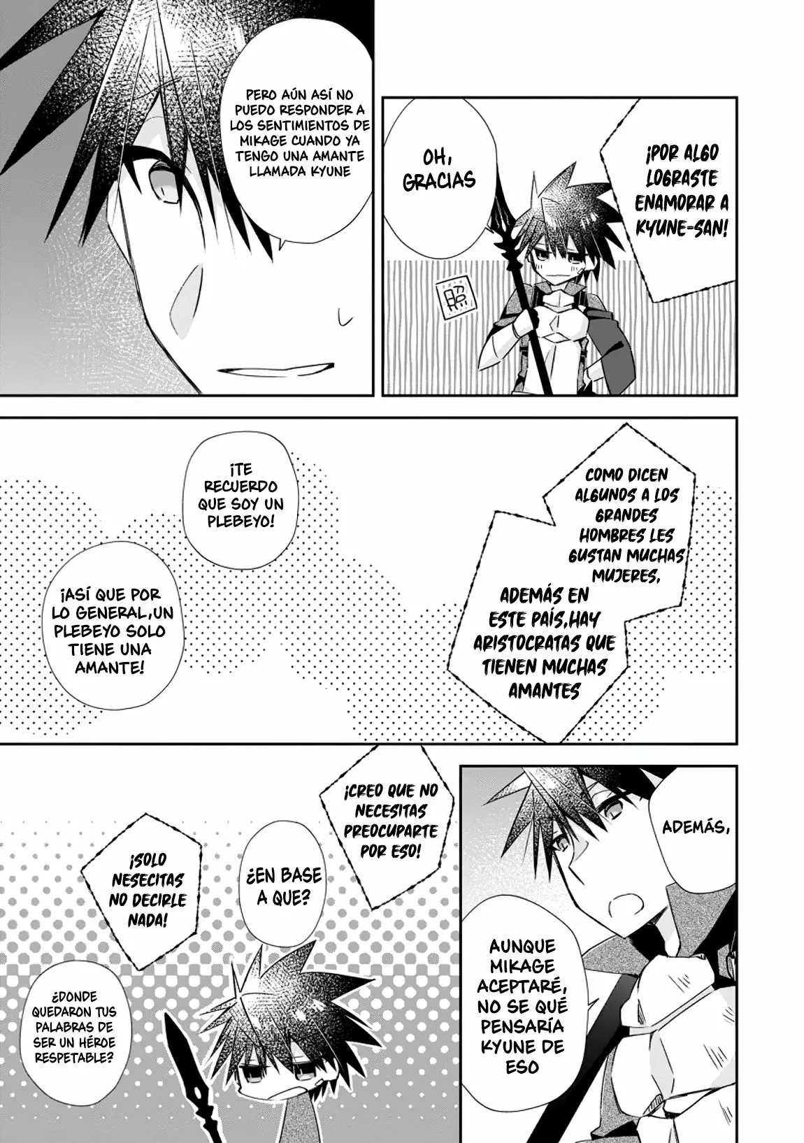 Yuusha Densetsu no Uragawa de Ore wa Eiyuu Densetsu o Tsukurimasu: Oudou Goroshi no Eiyuutan Capítulo 10.1 - Page 8