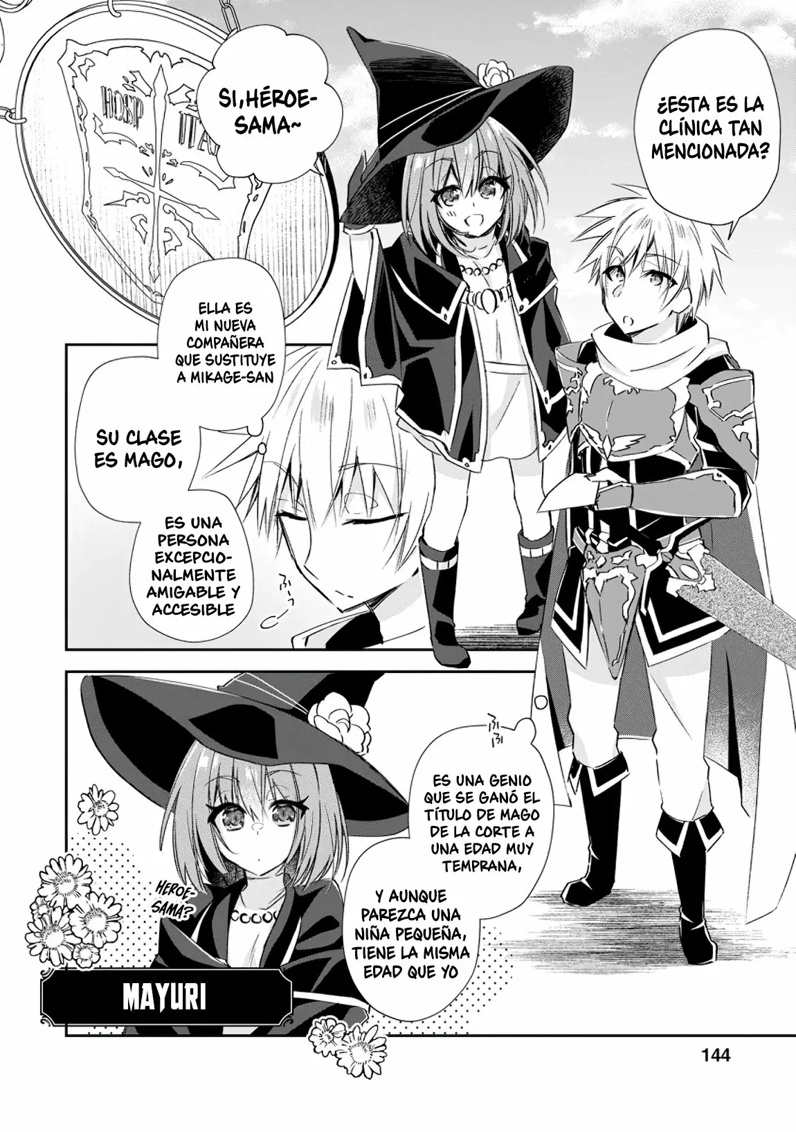 Yuusha Densetsu no Uragawa de Ore wa Eiyuu Densetsu o Tsukurimasu: Oudou Goroshi no Eiyuutan Capítulo 10.2 - Page 12