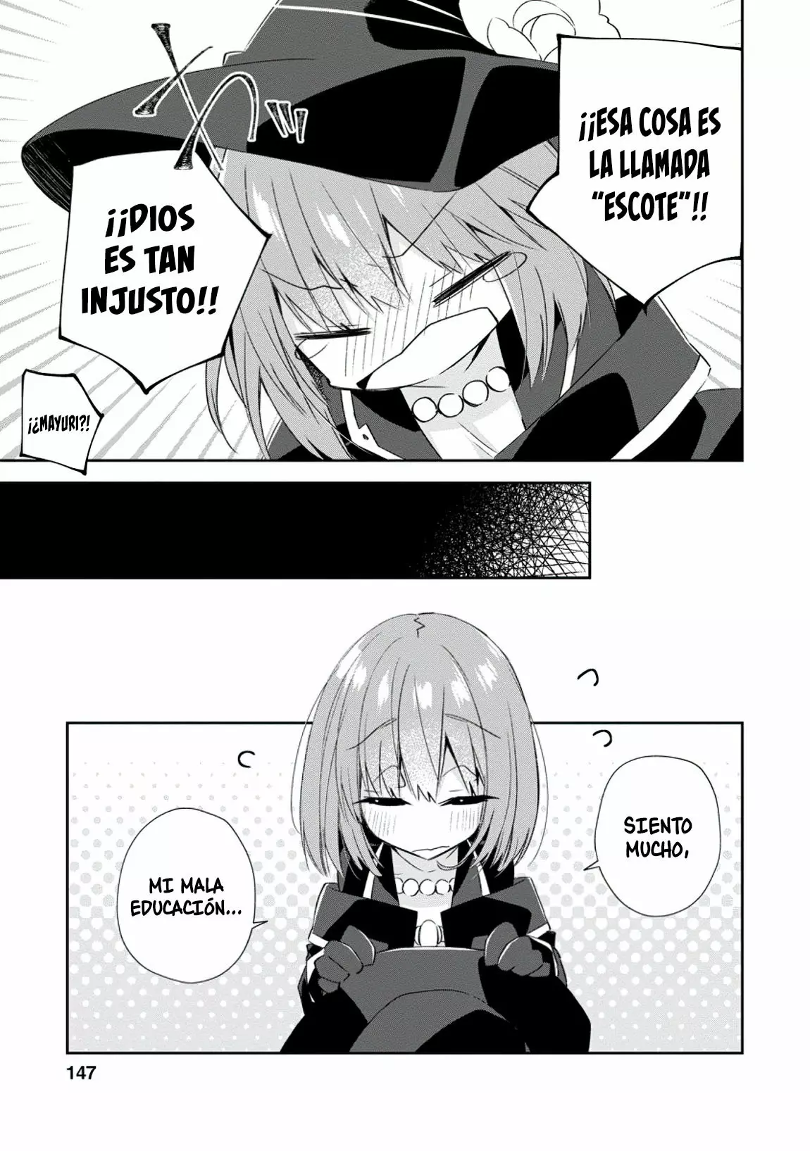 Yuusha Densetsu no Uragawa de Ore wa Eiyuu Densetsu o Tsukurimasu: Oudou Goroshi no Eiyuutan Capítulo 10.3 - Page 4