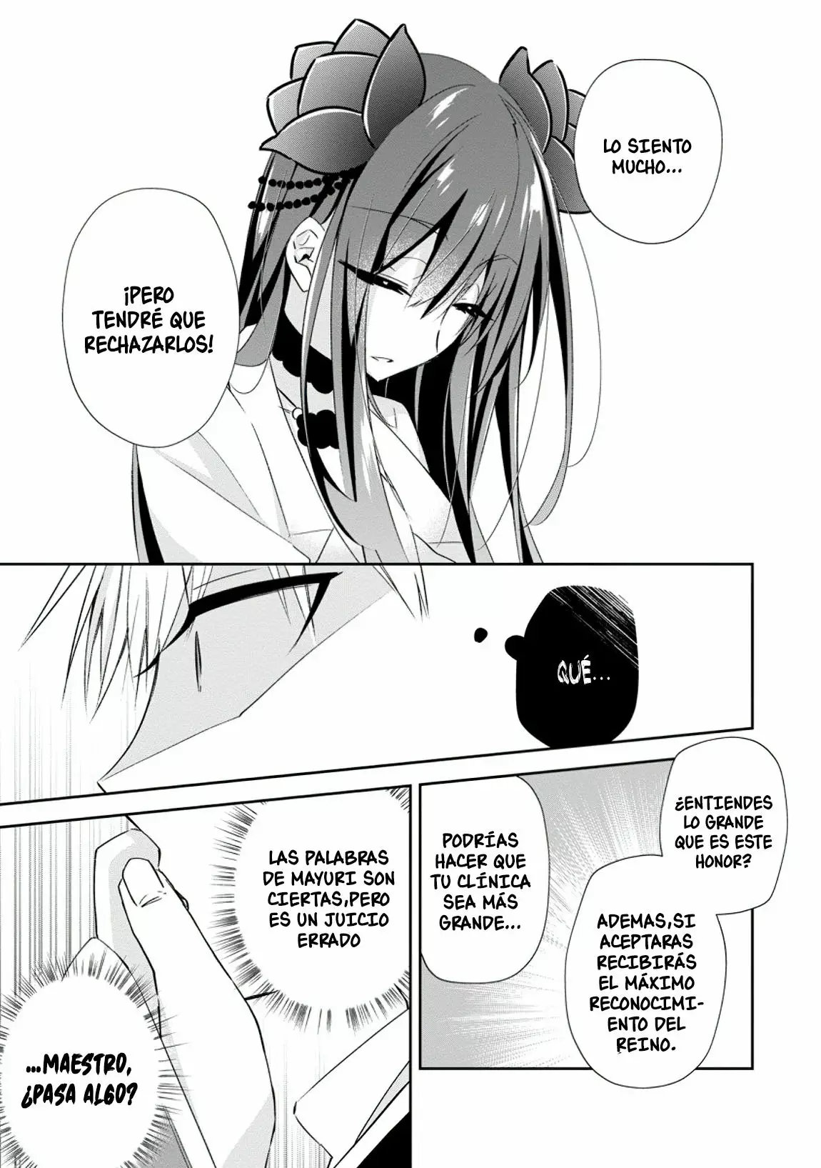 Yuusha Densetsu no Uragawa de Ore wa Eiyuu Densetsu o Tsukurimasu: Oudou Goroshi no Eiyuutan Capítulo 10.3 - Page 6