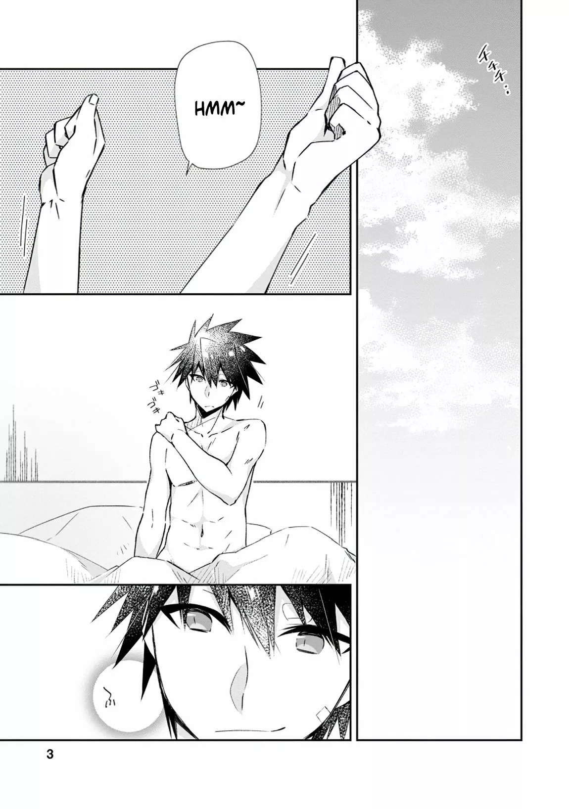 Yuusha Densetsu no Uragawa de Ore wa Eiyuu Densetsu o Tsukurimasu: Oudou Goroshi no Eiyuutan Capítulo 11.1 - Page 2