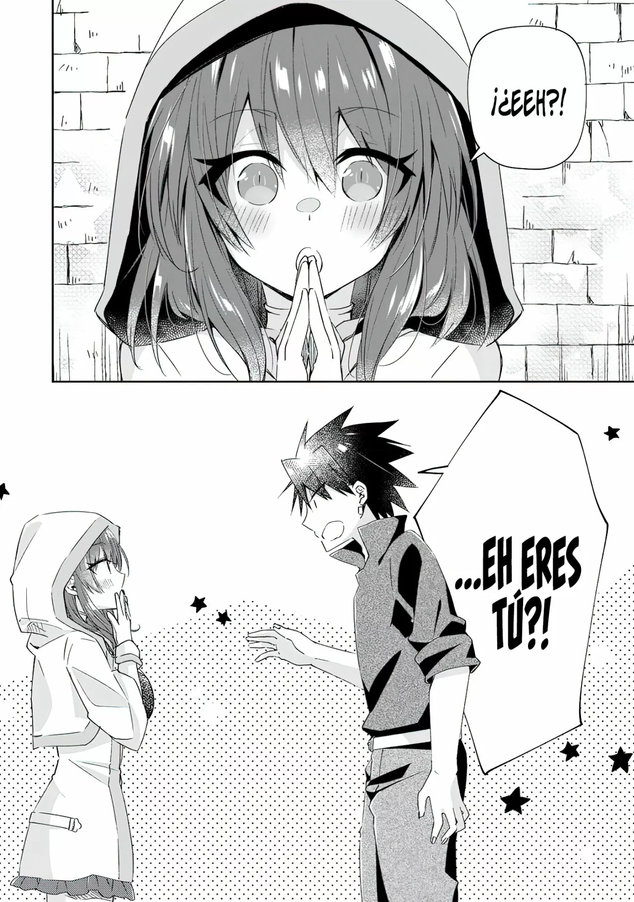 Yuusha Densetsu no Uragawa de Ore wa Eiyuu Densetsu o Tsukurimasu: Oudou Goroshi no Eiyuutan Capítulo 11.3 - Page 11
