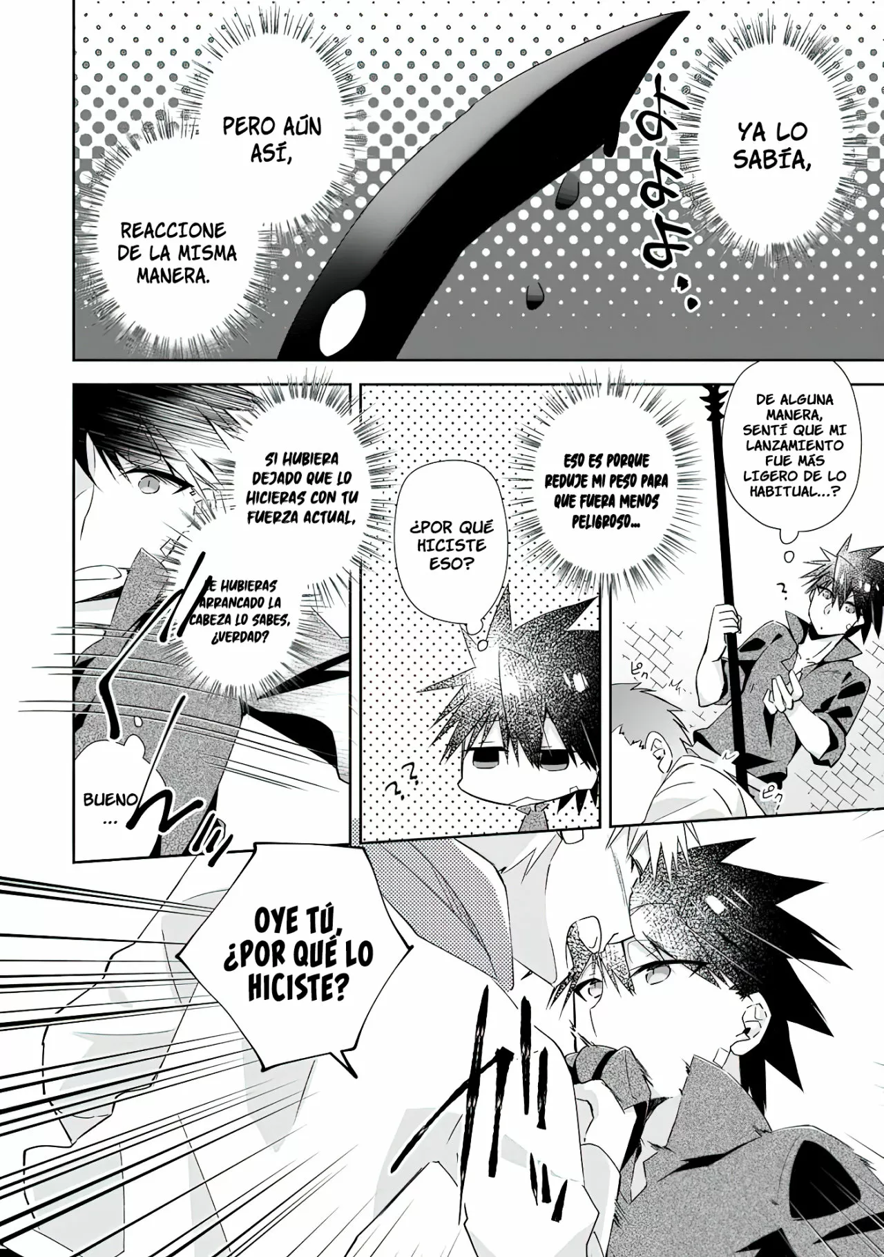 Yuusha Densetsu no Uragawa de Ore wa Eiyuu Densetsu o Tsukurimasu: Oudou Goroshi no Eiyuutan Capítulo 11.3 - Page 5