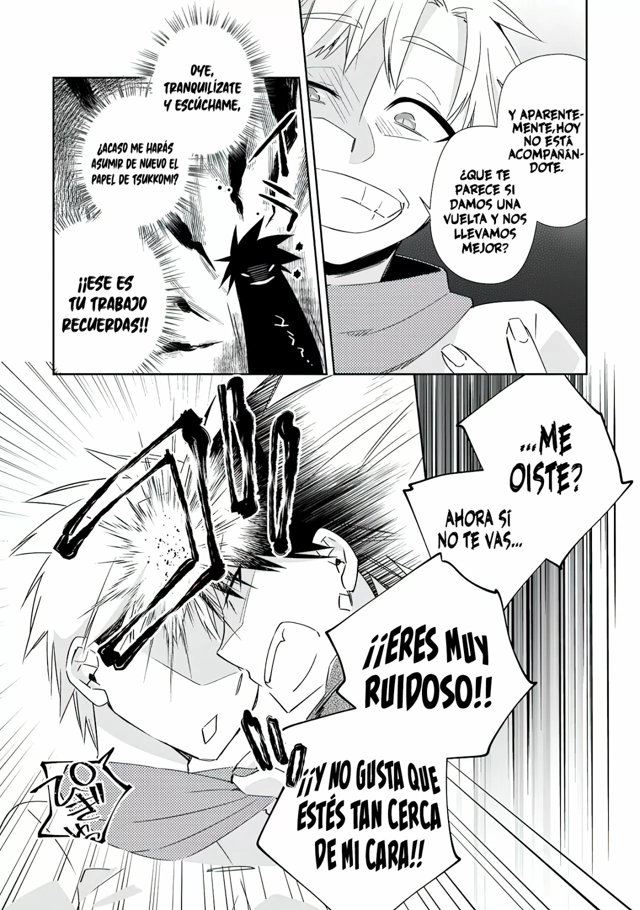 Yuusha Densetsu no Uragawa de Ore wa Eiyuu Densetsu o Tsukurimasu: Oudou Goroshi no Eiyuutan Capítulo 11.3 - Page 7