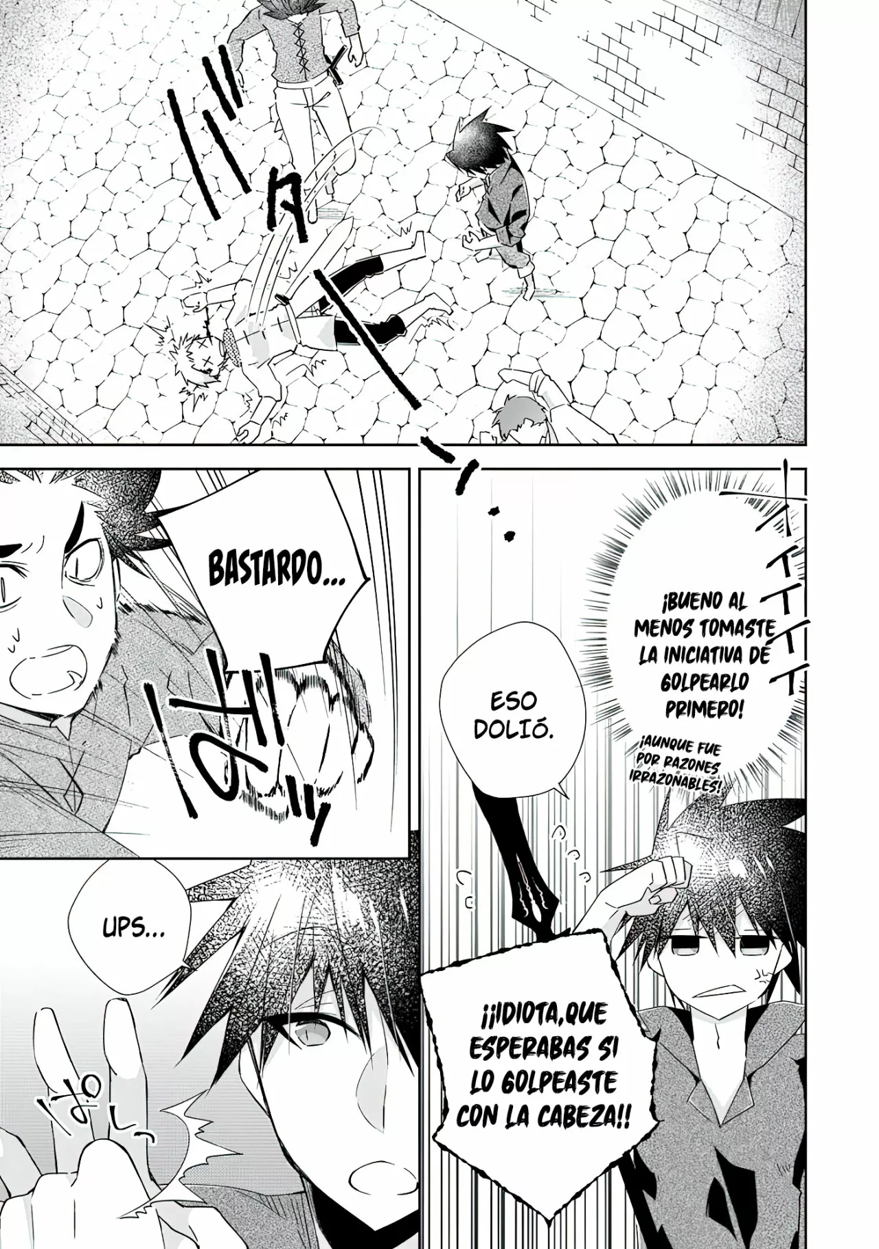 Yuusha Densetsu no Uragawa de Ore wa Eiyuu Densetsu o Tsukurimasu: Oudou Goroshi no Eiyuutan Capítulo 11.3 - Page 8