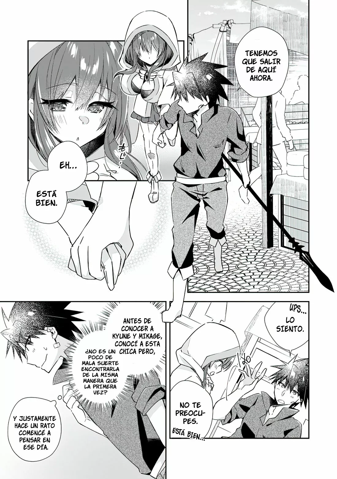 Yuusha Densetsu no Uragawa de Ore wa Eiyuu Densetsu o Tsukurimasu: Oudou Goroshi no Eiyuutan Capítulo 12.1 - Page 2