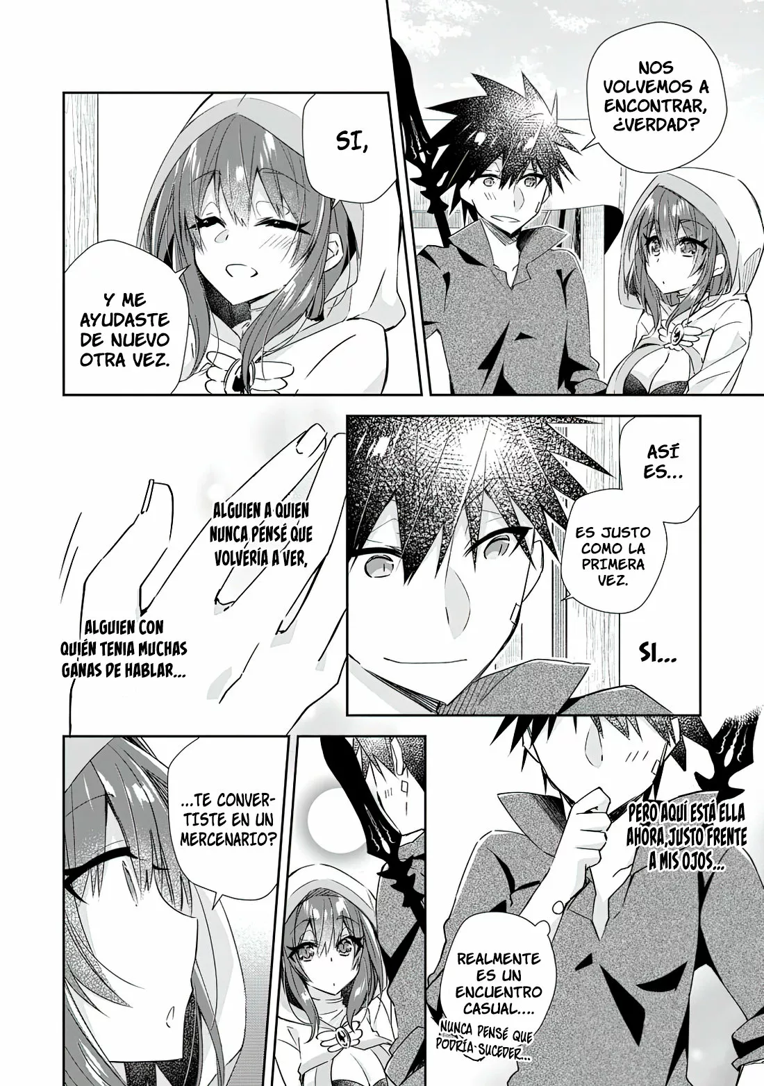 Yuusha Densetsu no Uragawa de Ore wa Eiyuu Densetsu o Tsukurimasu: Oudou Goroshi no Eiyuutan Capítulo 12.1 - Page 3