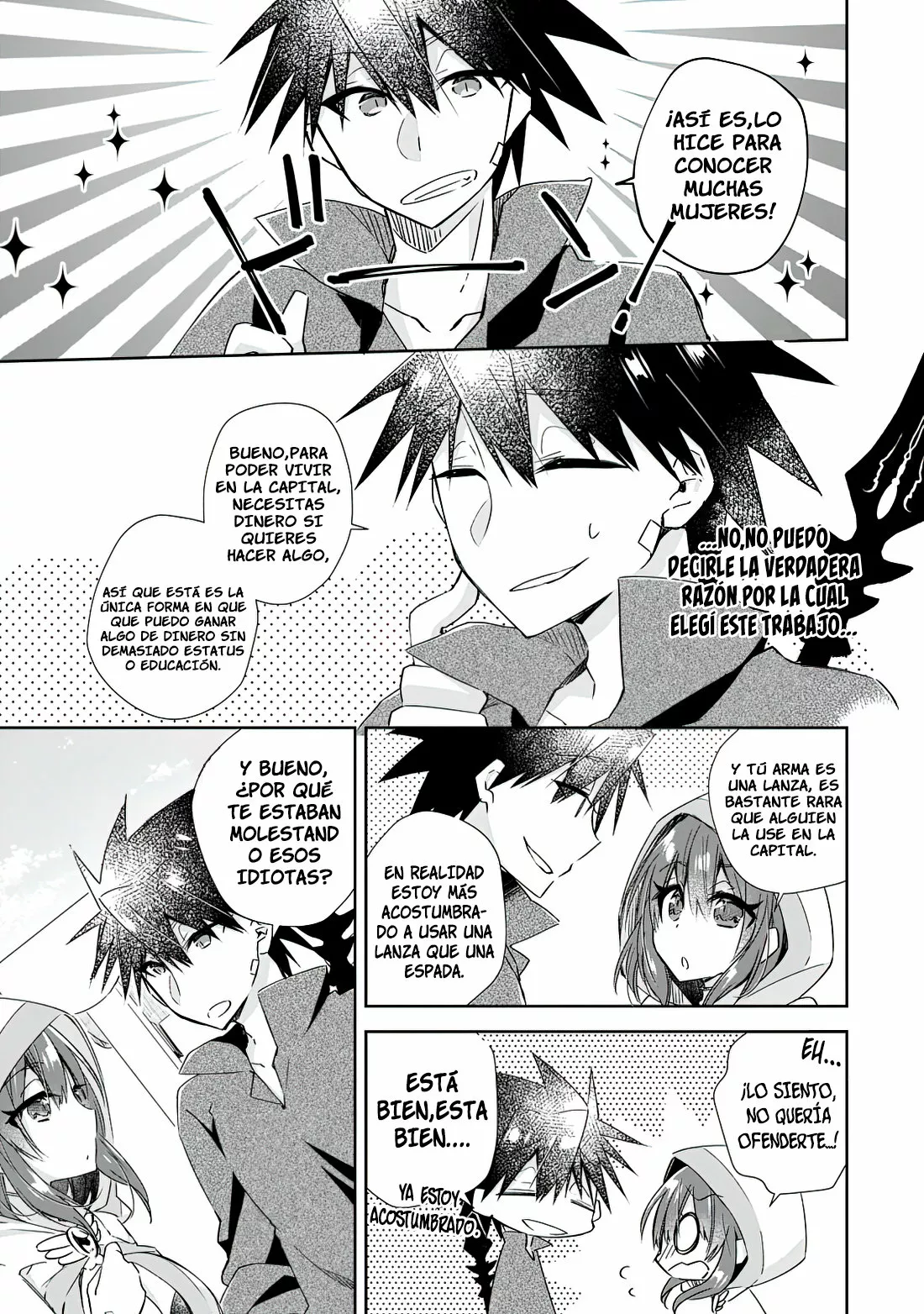 Yuusha Densetsu no Uragawa de Ore wa Eiyuu Densetsu o Tsukurimasu: Oudou Goroshi no Eiyuutan Capítulo 12.1 - Page 4