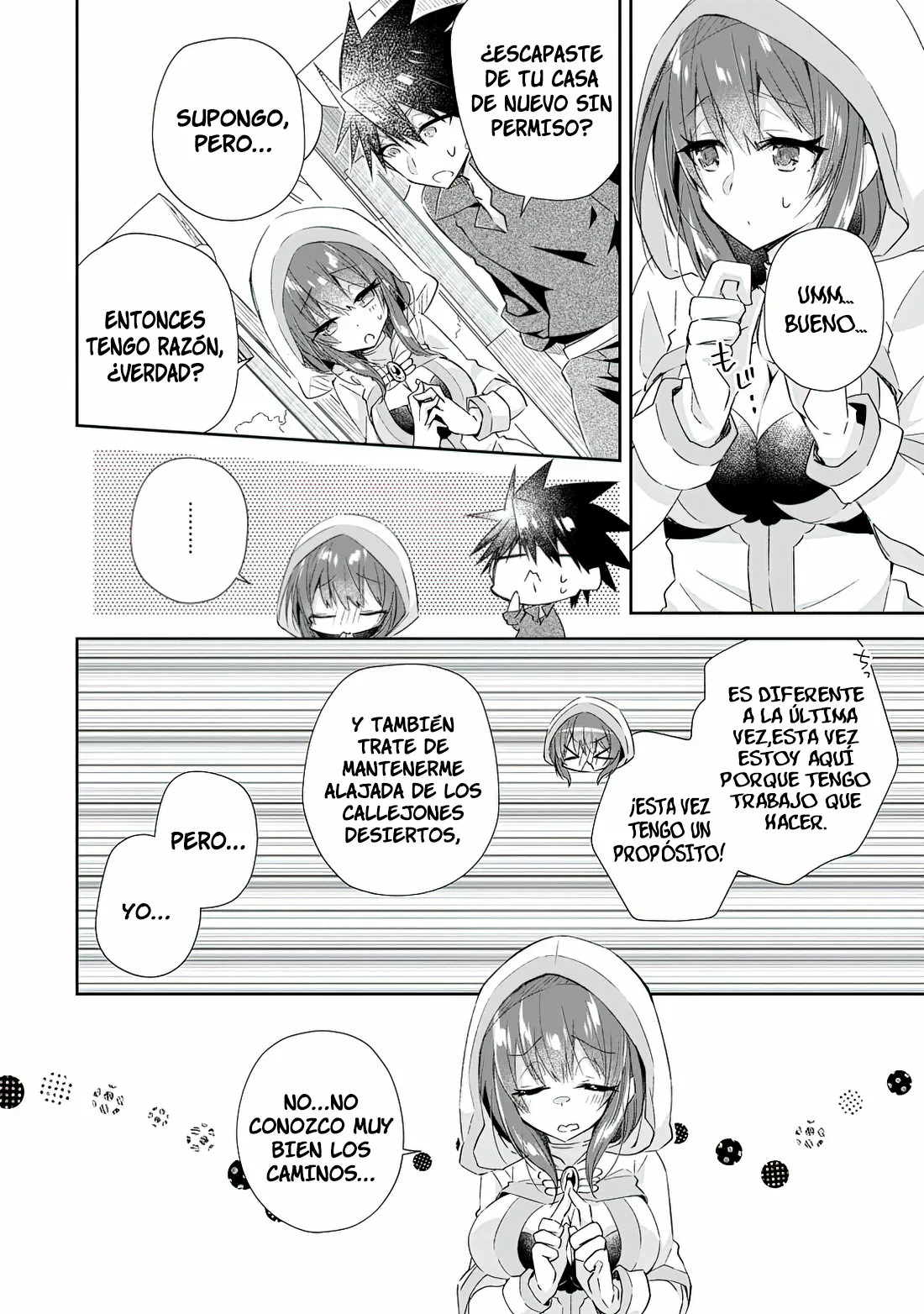 Yuusha Densetsu no Uragawa de Ore wa Eiyuu Densetsu o Tsukurimasu: Oudou Goroshi no Eiyuutan Capítulo 12.1 - Page 5