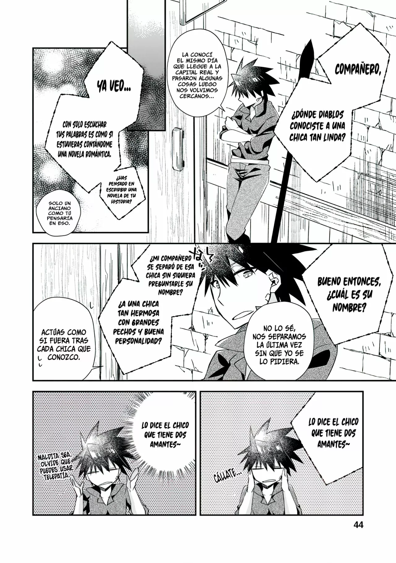 Yuusha Densetsu no Uragawa de Ore wa Eiyuu Densetsu o Tsukurimasu: Oudou Goroshi no Eiyuutan Capítulo 12.2 - Page 3
