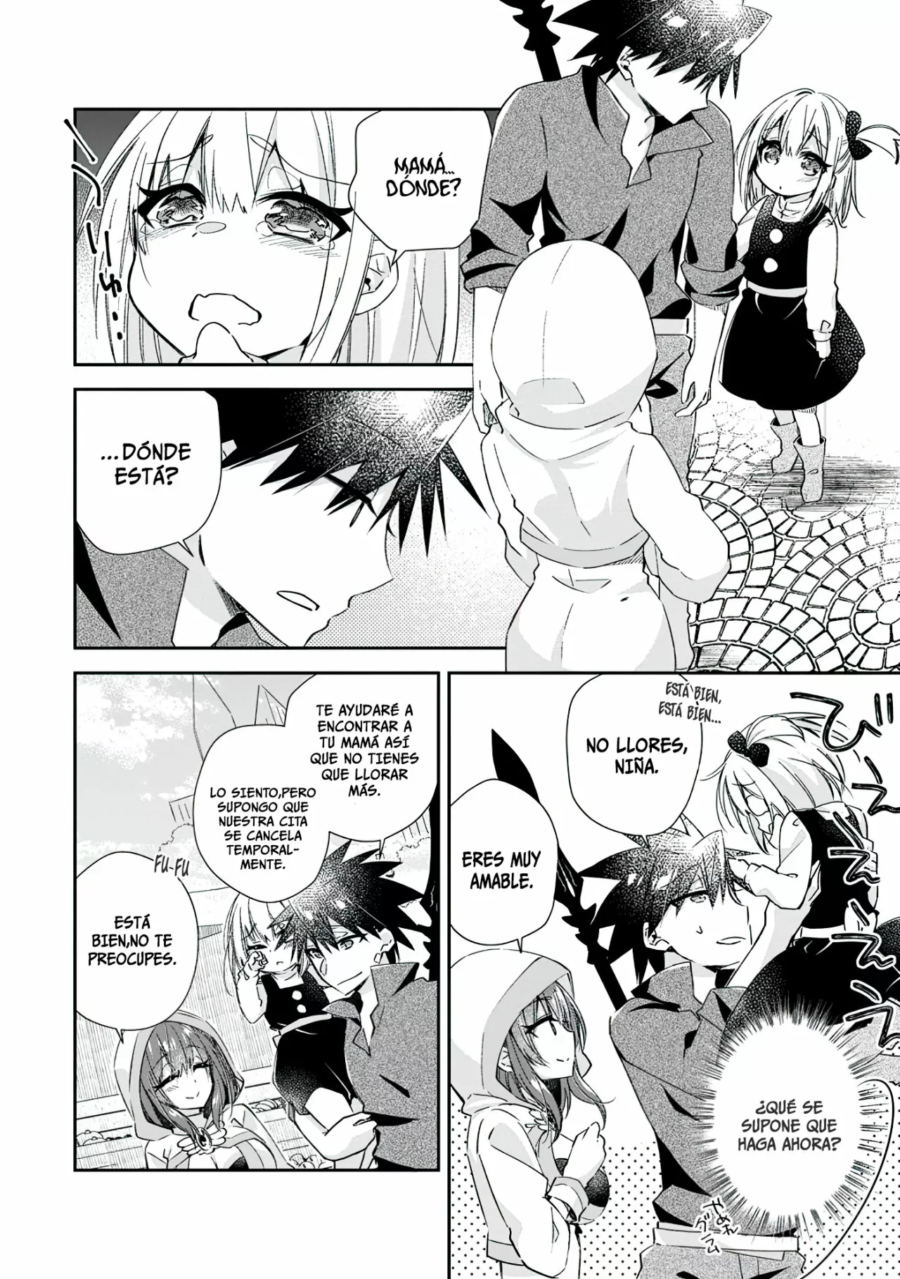 Yuusha Densetsu no Uragawa de Ore wa Eiyuu Densetsu o Tsukurimasu: Oudou Goroshi no Eiyuutan Capítulo 12.2 - Page 7