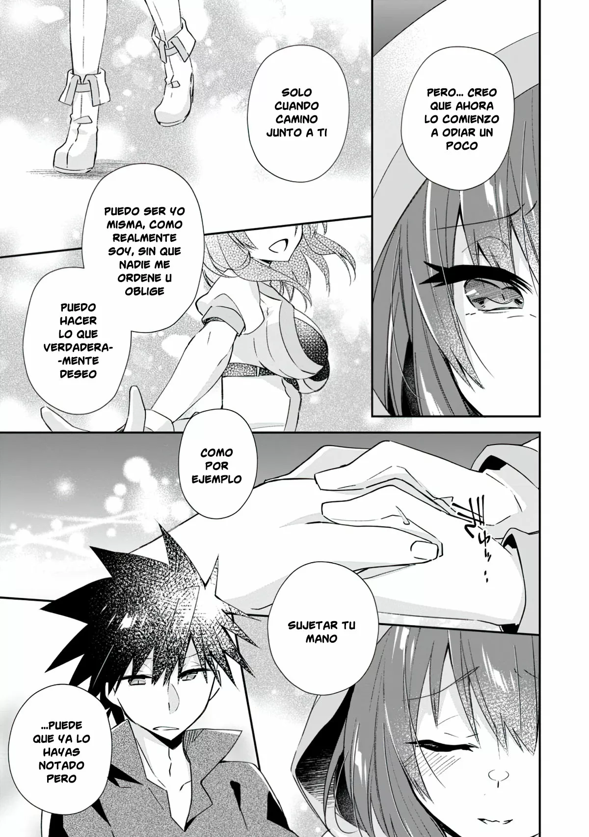 Yuusha Densetsu no Uragawa de Ore wa Eiyuu Densetsu o Tsukurimasu: Oudou Goroshi no Eiyuutan Capítulo 12.3 - Page 2