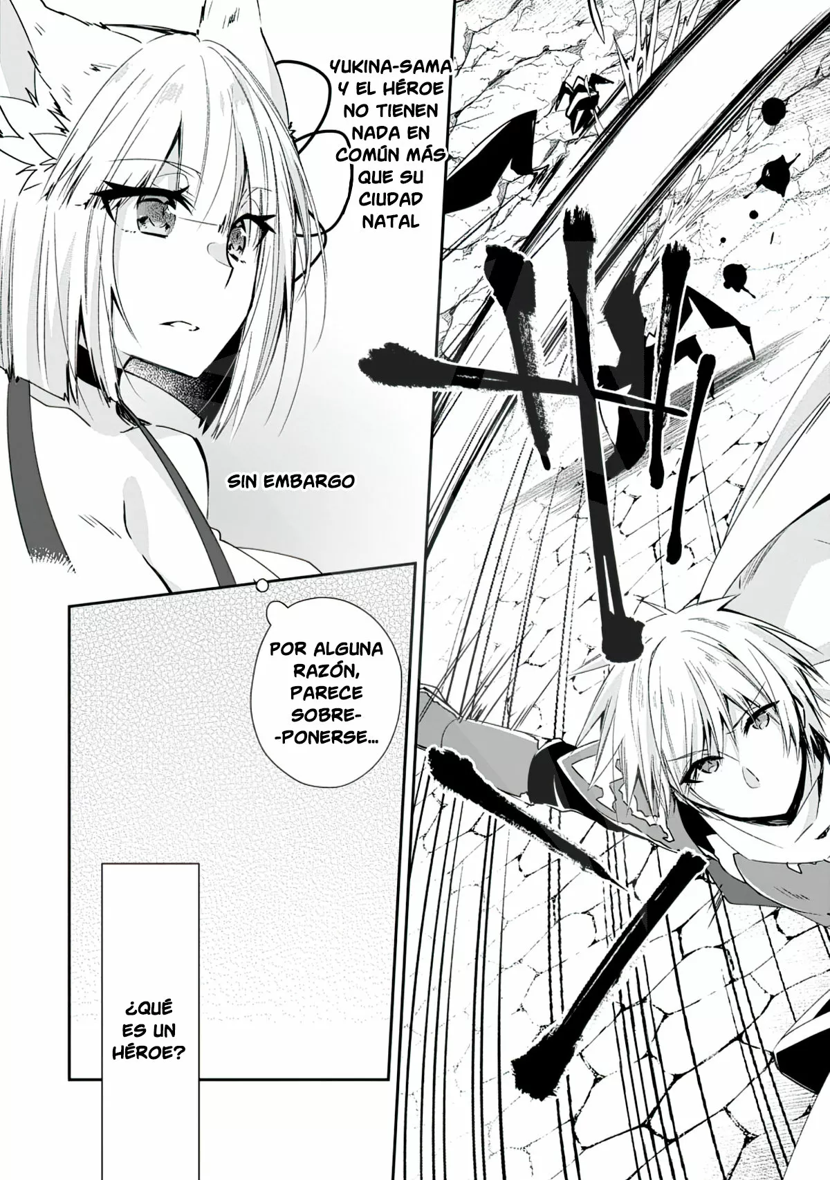 Yuusha Densetsu no Uragawa de Ore wa Eiyuu Densetsu o Tsukurimasu: Oudou Goroshi no Eiyuutan Capítulo 13.1 - Page 3