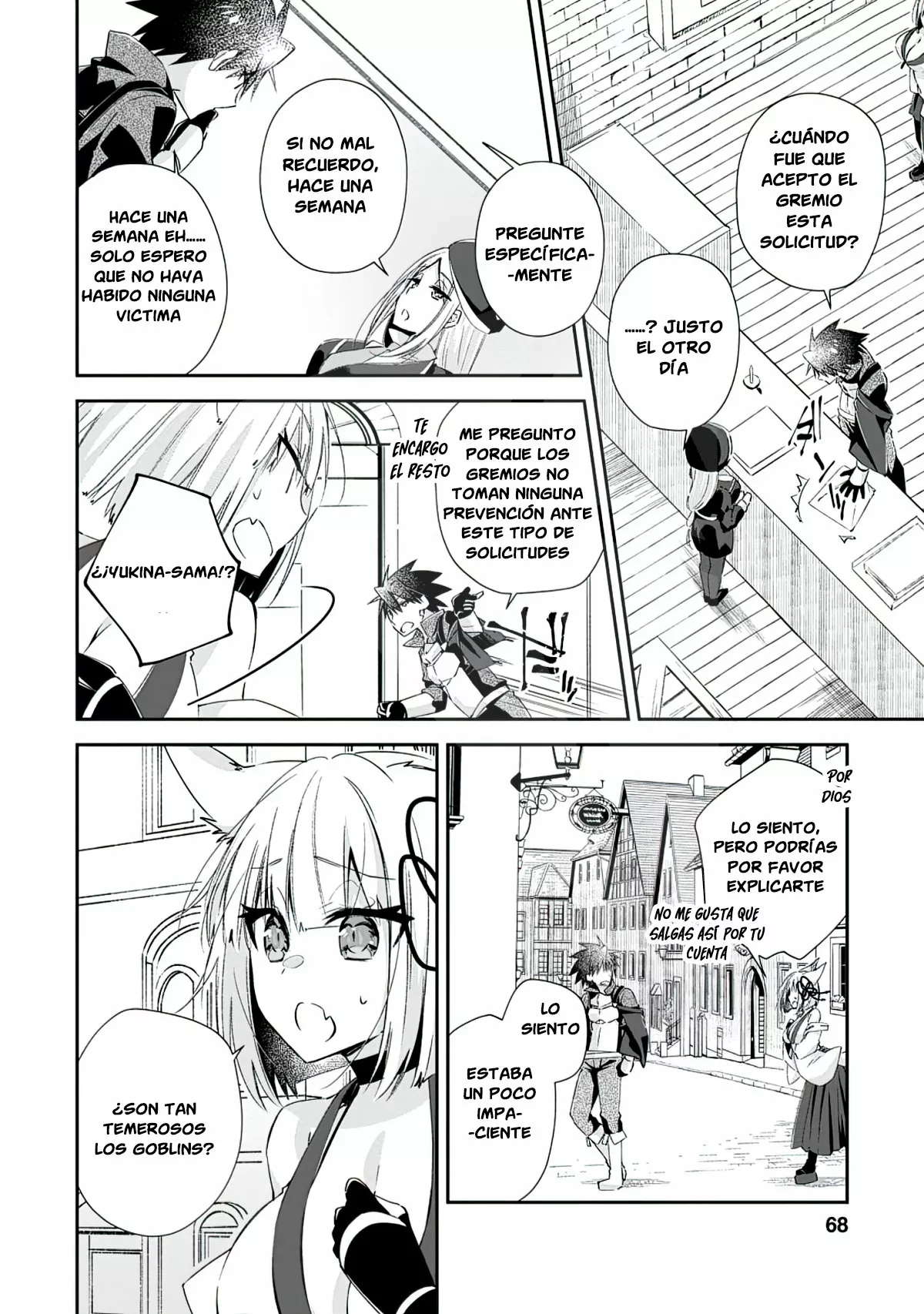 Yuusha Densetsu no Uragawa de Ore wa Eiyuu Densetsu o Tsukurimasu: Oudou Goroshi no Eiyuutan Capítulo 13.1 - Page 7