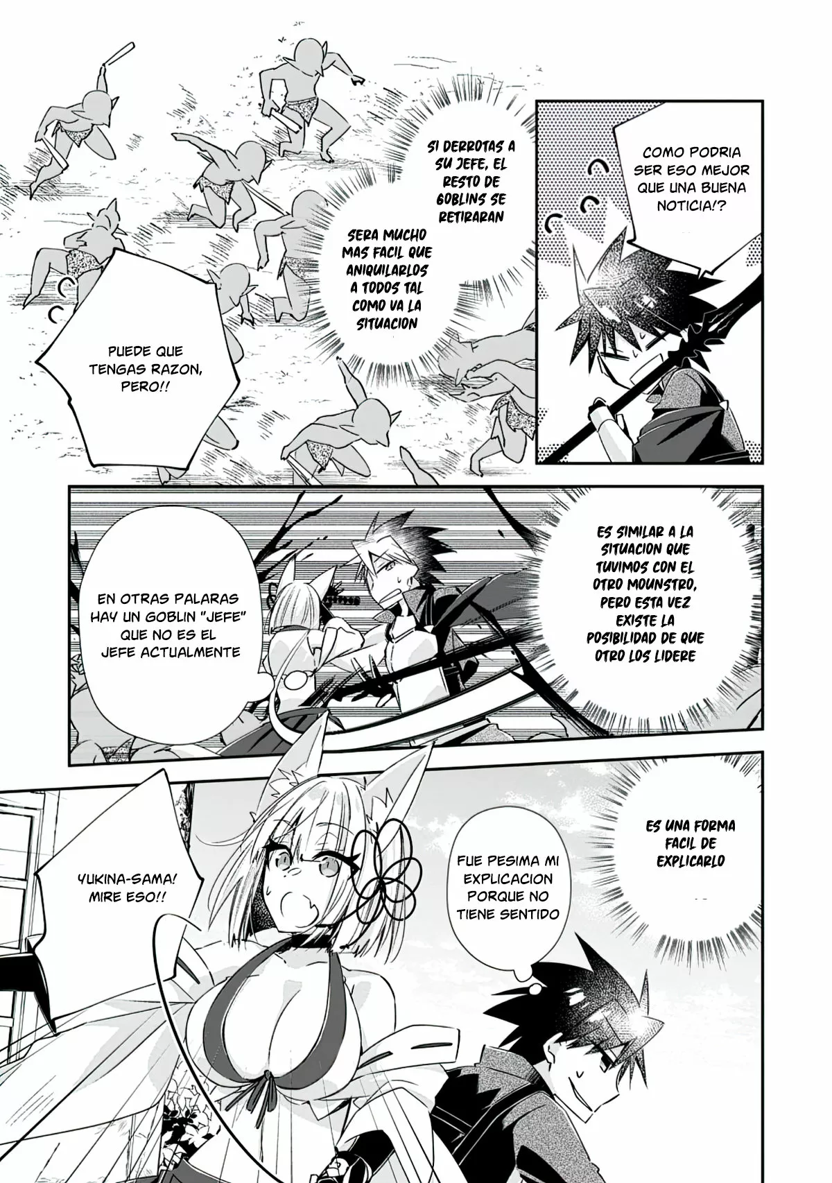 Yuusha Densetsu no Uragawa de Ore wa Eiyuu Densetsu o Tsukurimasu: Oudou Goroshi no Eiyuutan Capítulo 13.2 - Page 10