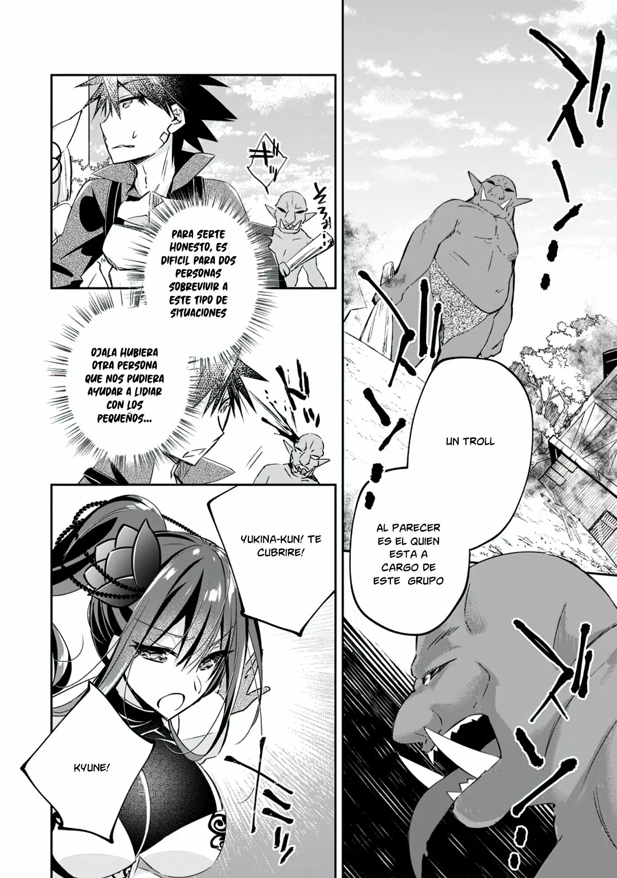 Yuusha Densetsu no Uragawa de Ore wa Eiyuu Densetsu o Tsukurimasu: Oudou Goroshi no Eiyuutan Capítulo 13.2 - Page 11